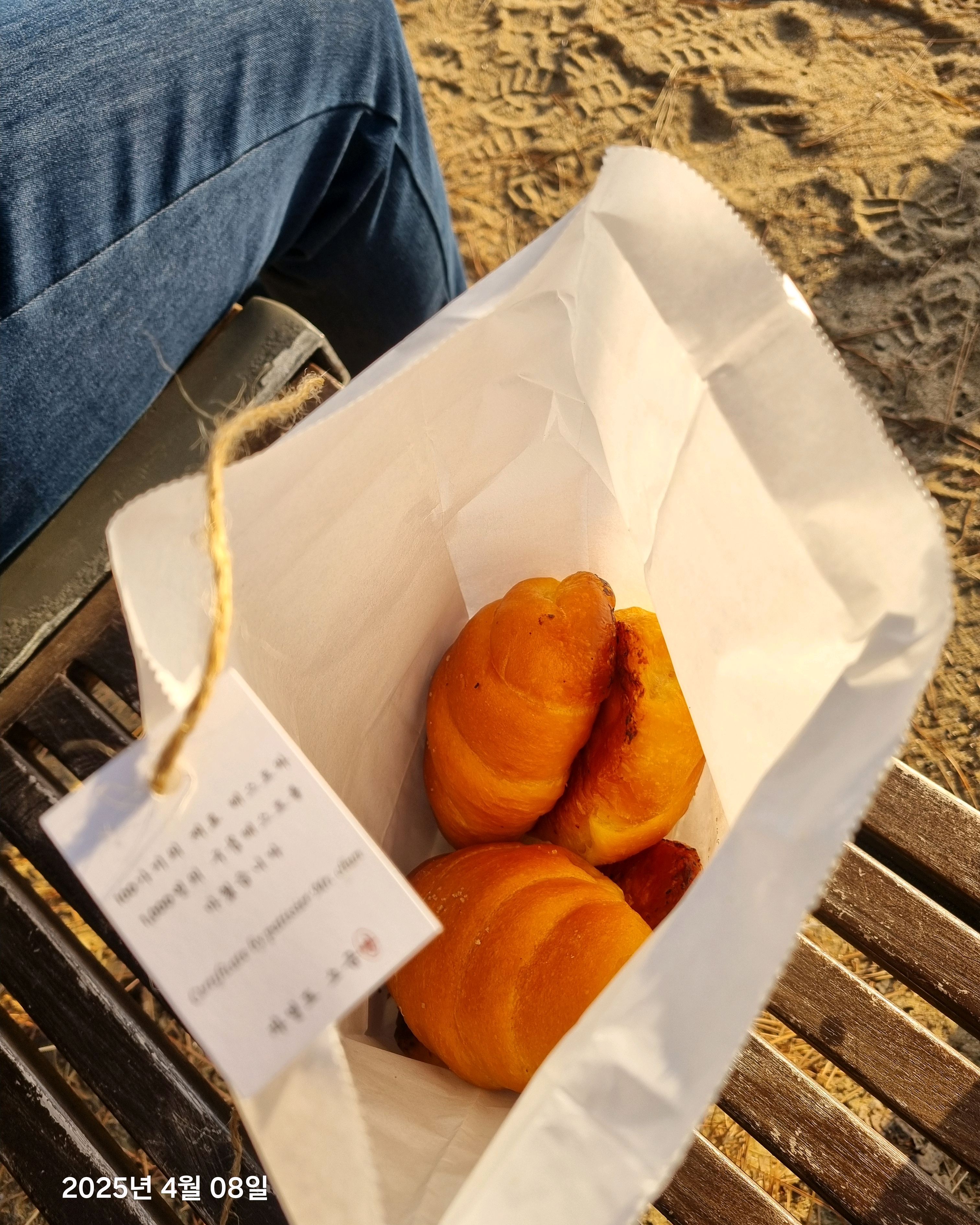 좋아요 ~ - 인천 맛집 자연도소금빵&자연도차
