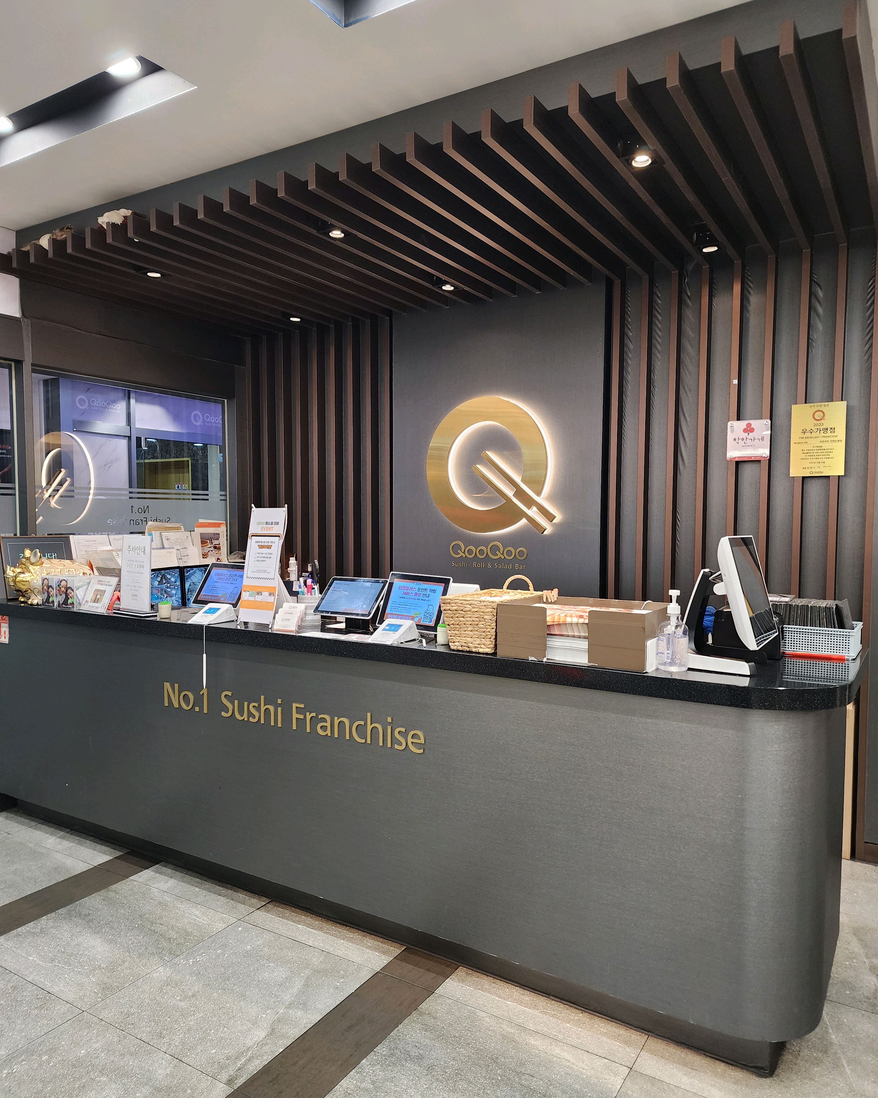 인천논현 맛집 쿠우쿠우 인천논현점 내돈내산 찐리뷰