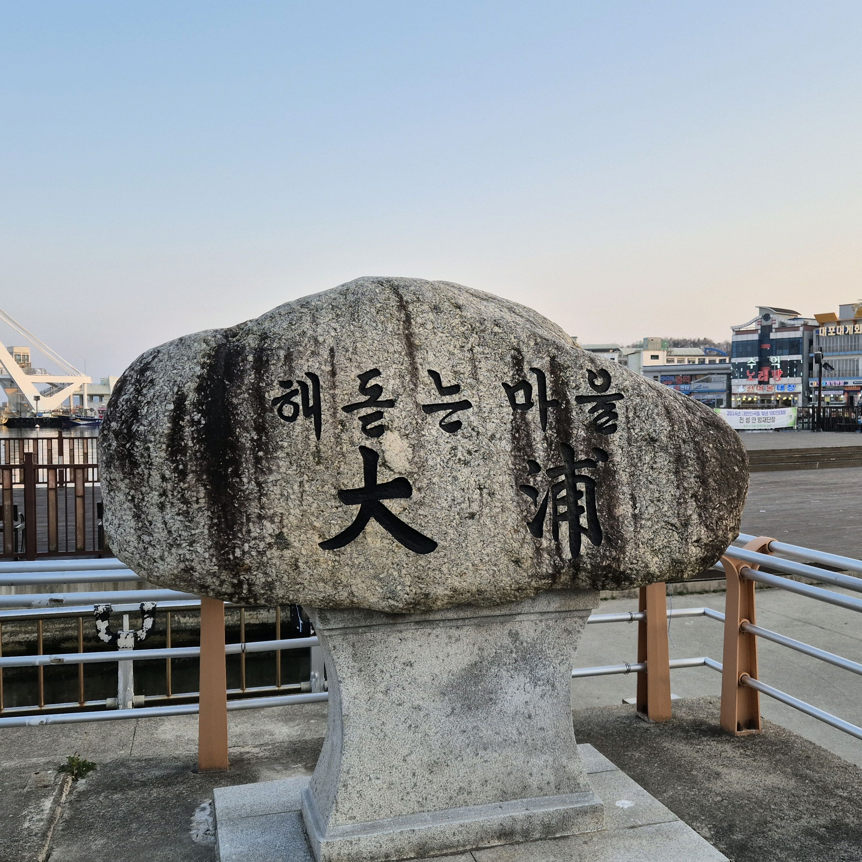 한나네회센터 4