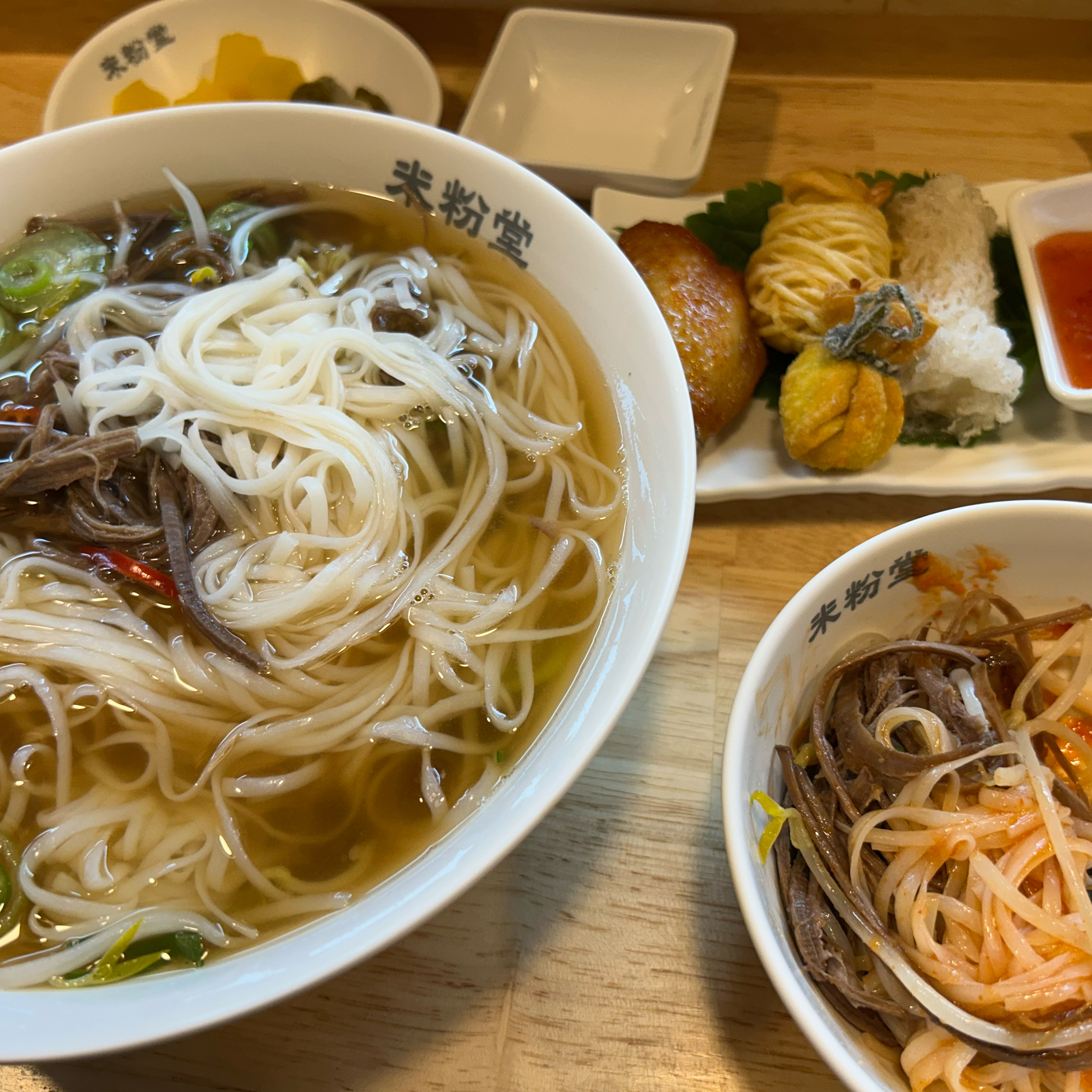 오랜만에 남편이랑 미분당 왔어요 - 서창동 맛집 미분당 서창점