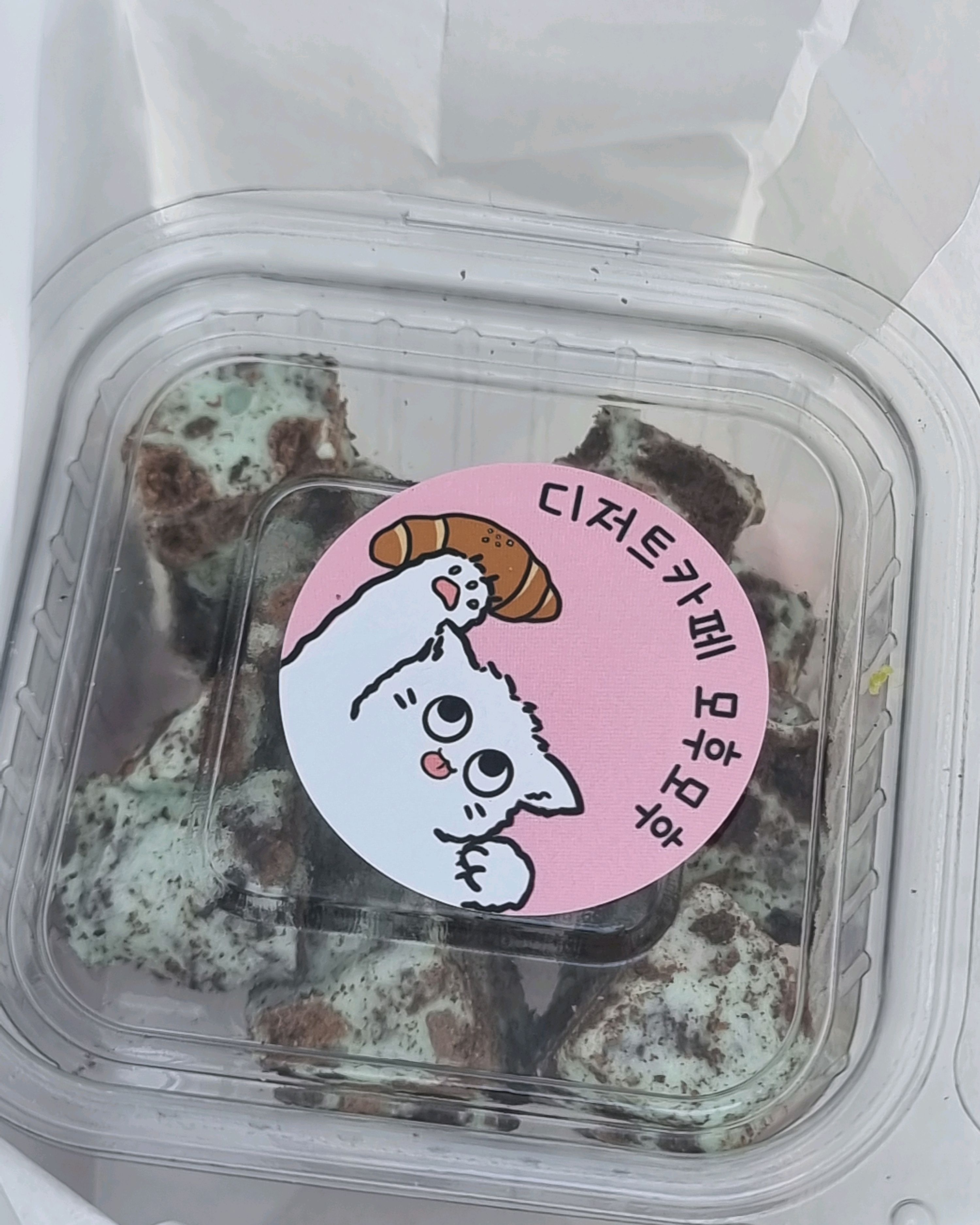 정자역 맛집 디저트카페 모후모후 내돈내산 방문리뷰