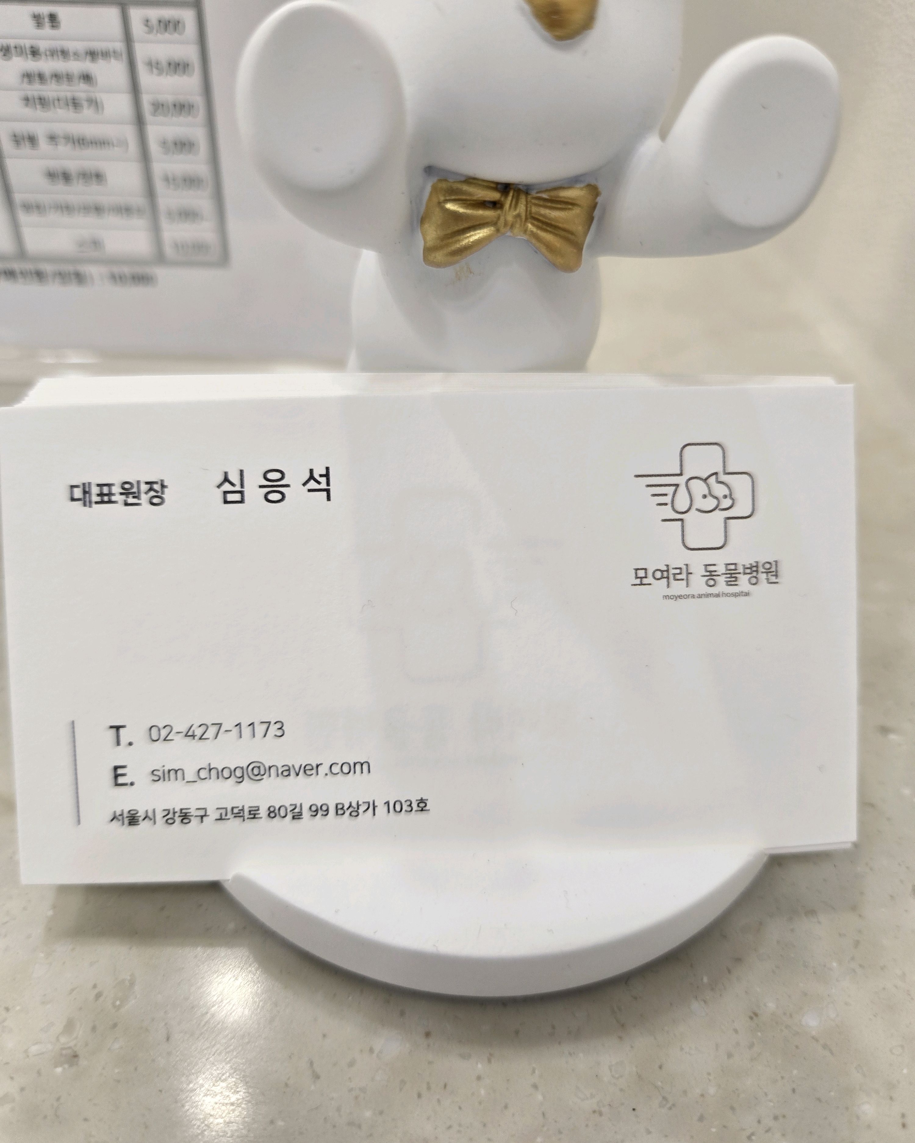 리뷰 사진 1