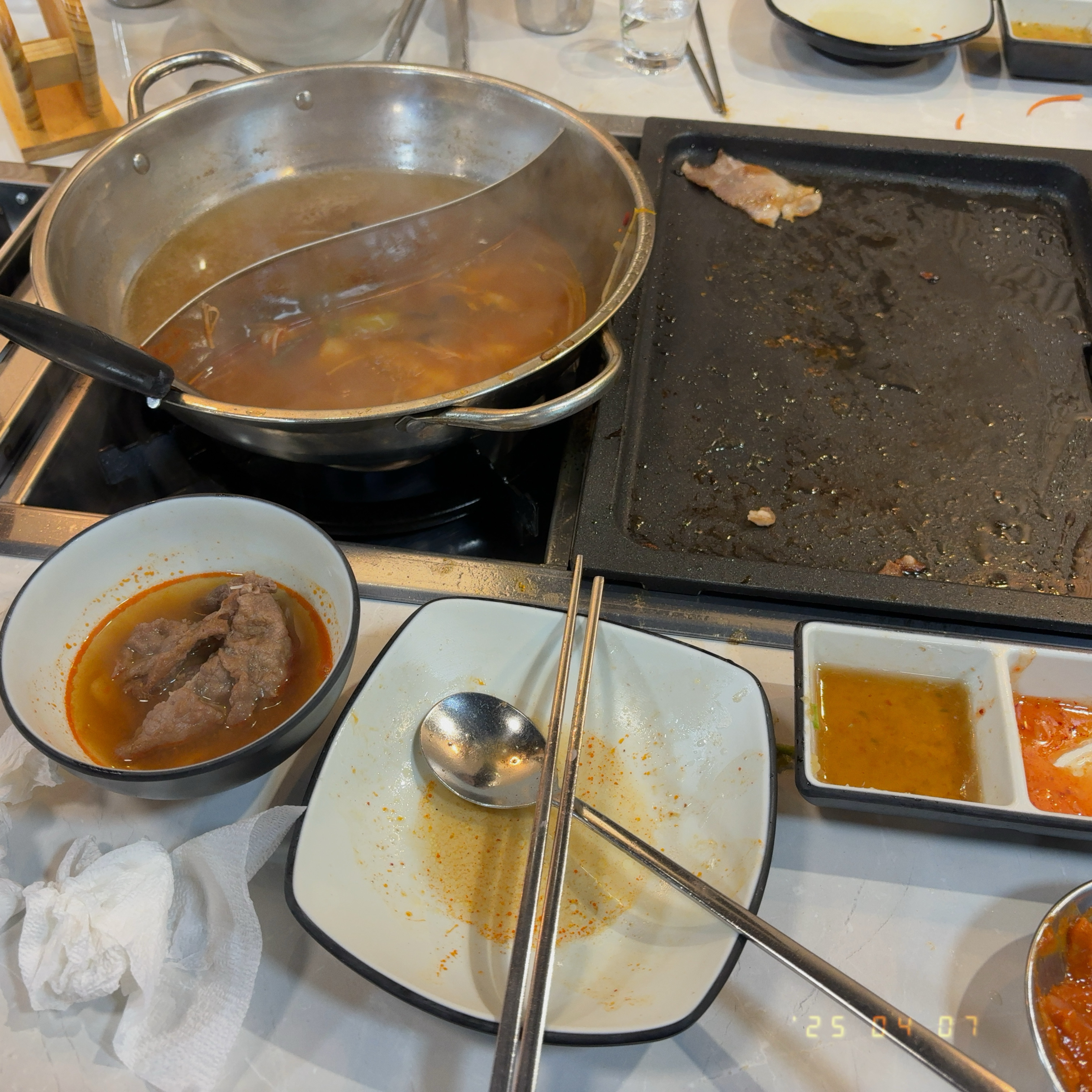 미금역 맛집 무한육채미 미금점 내돈내산 감동리뷰