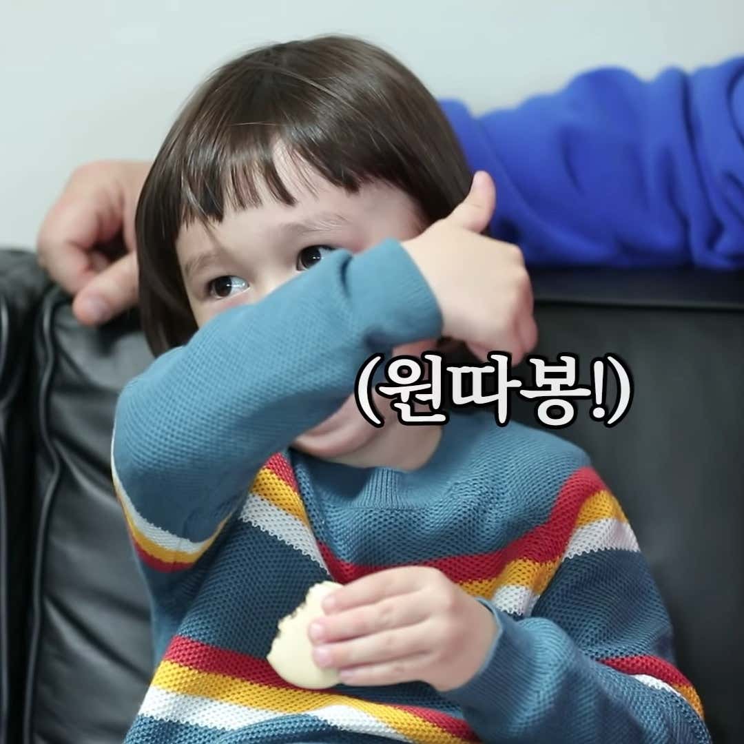 코끼리마취통증의학과의원