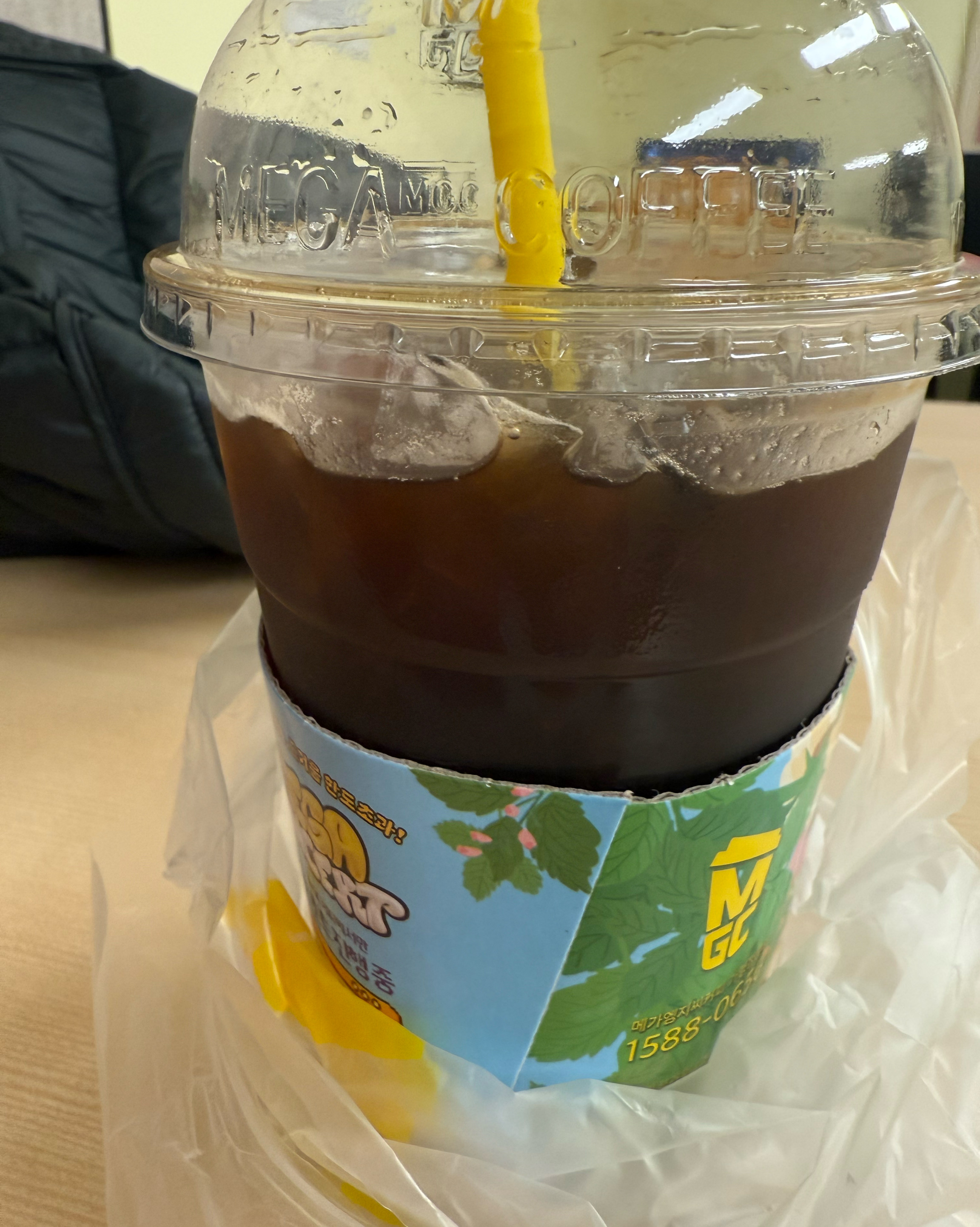 미금역 맛집 메가MGC커피 미금역점 내돈내산 방문리뷰