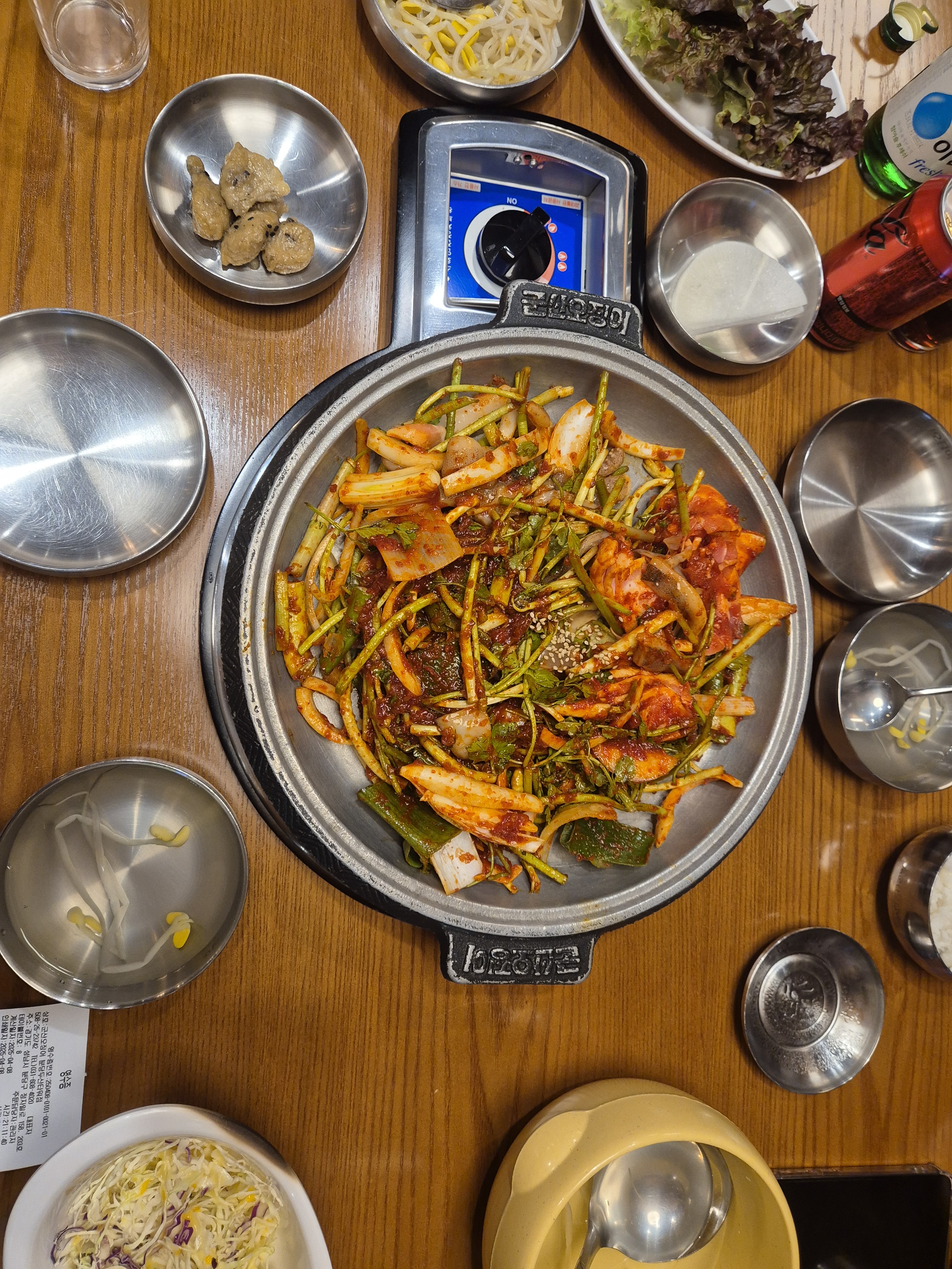 정자역 맛집 군산오징어 분당두산타워점 내돈내산 리얼후기