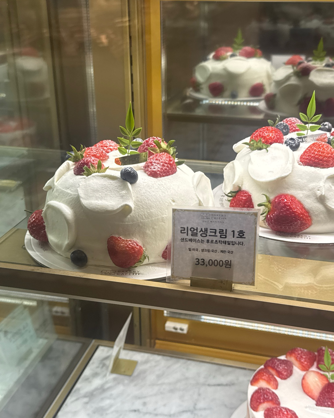 대전 맛집 연선흠베이커리카페 26번째 리뷰 이미지