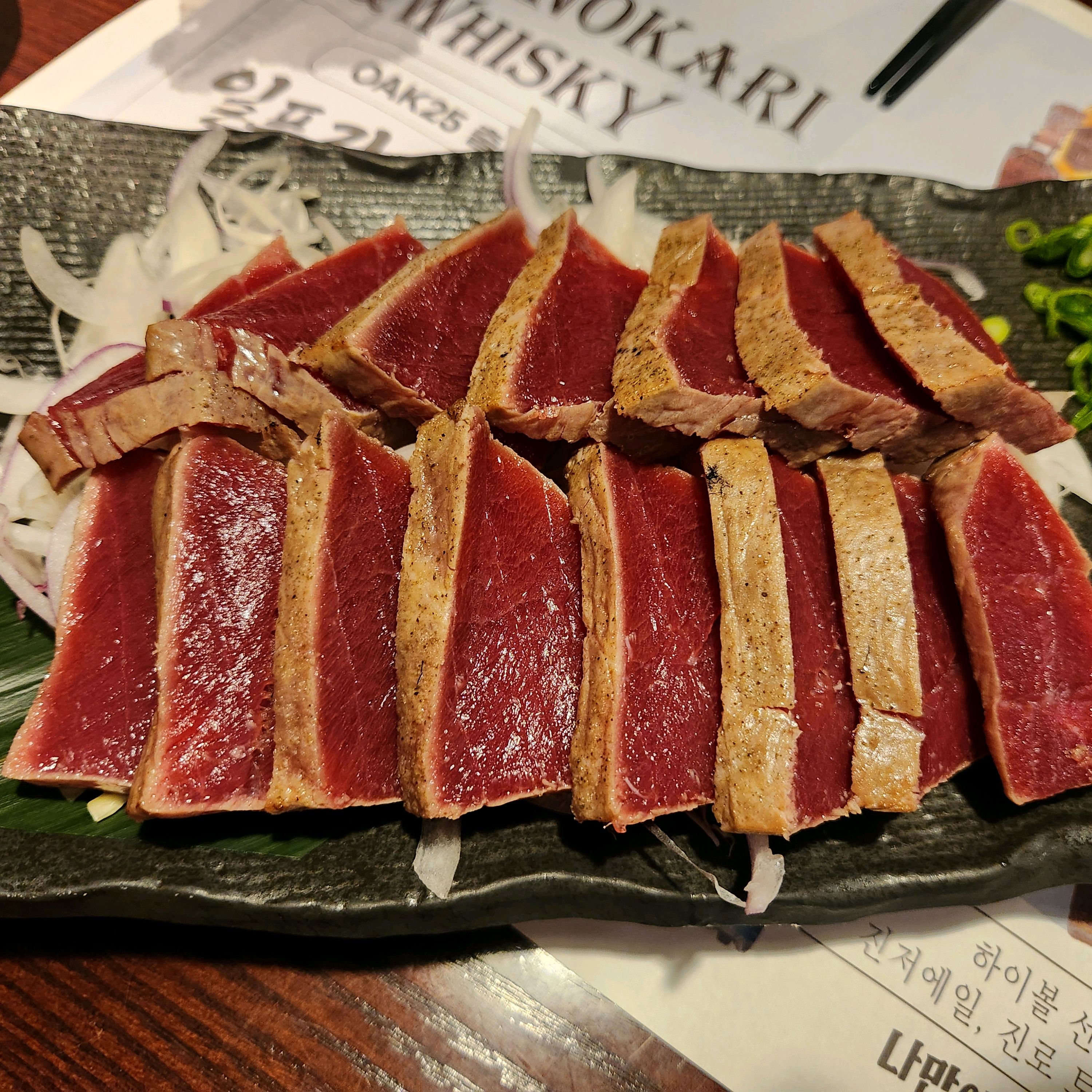 미금역 맛집 스미노카리 미금점 내돈내산 최신리뷰