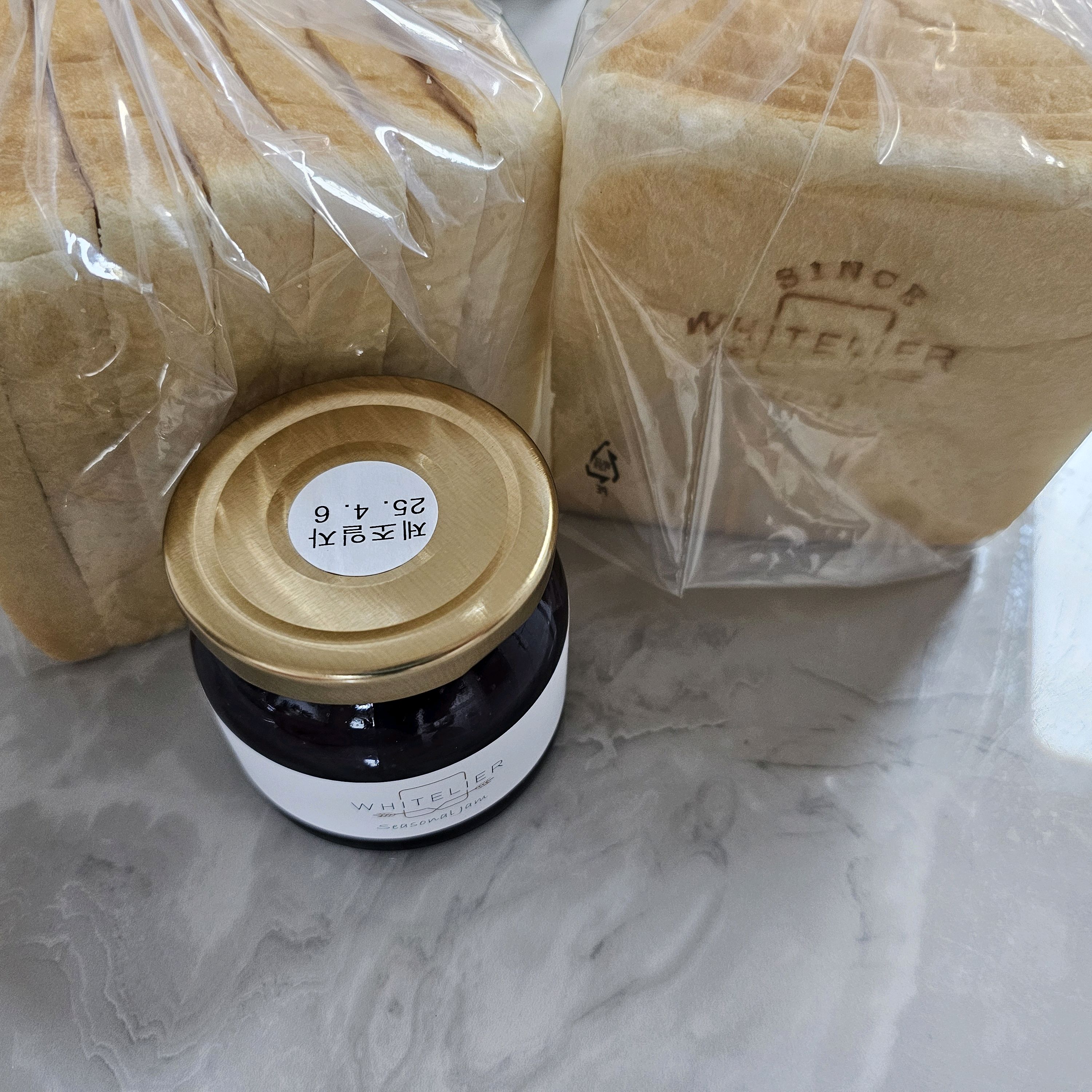 식빵만을 판매하는 식빵 전문 베이커리집 ! - 대구 침산동 맛집 화이트리에 침산점