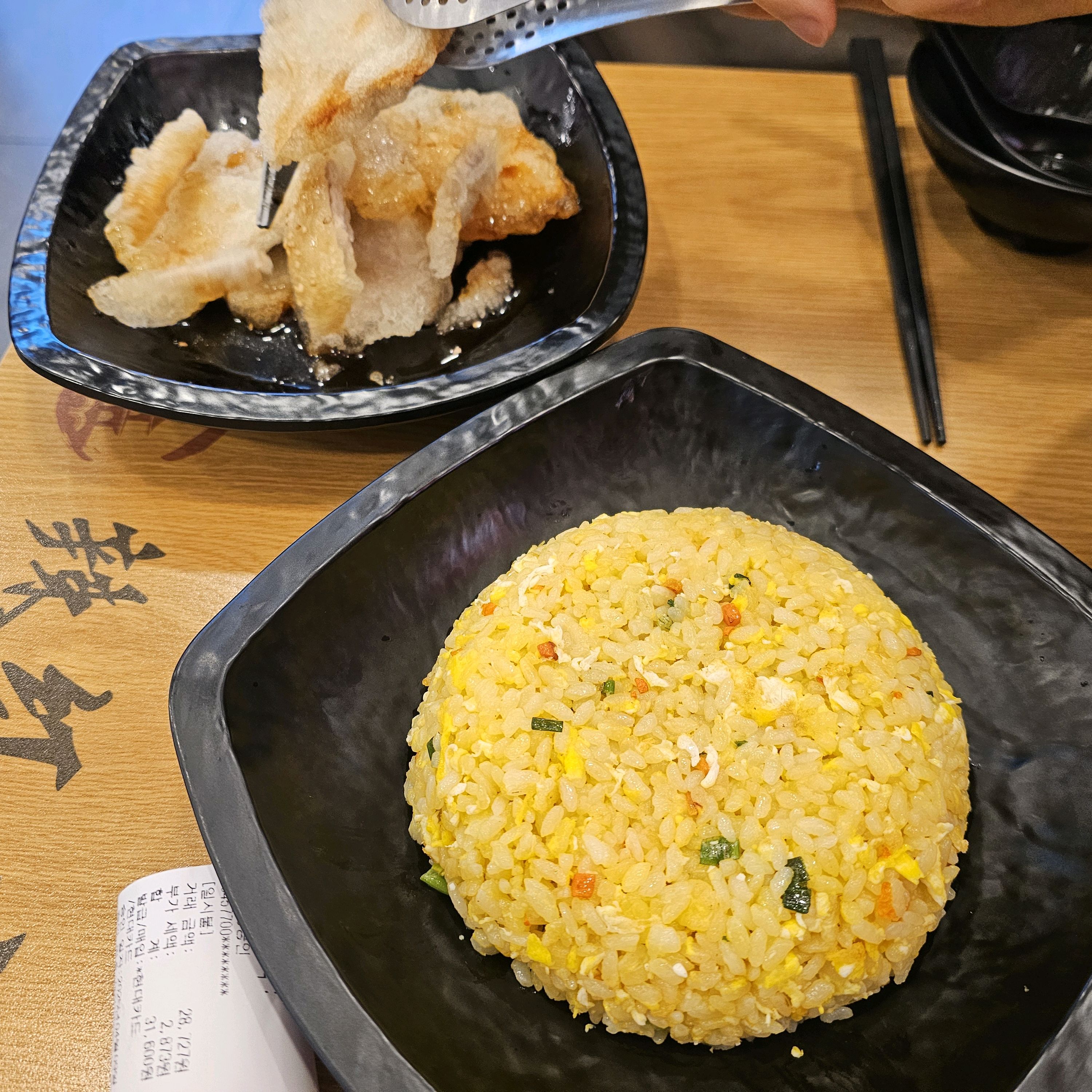 서현역 맛집 라홍방마라탕 서현역점 내돈내산 리얼후기