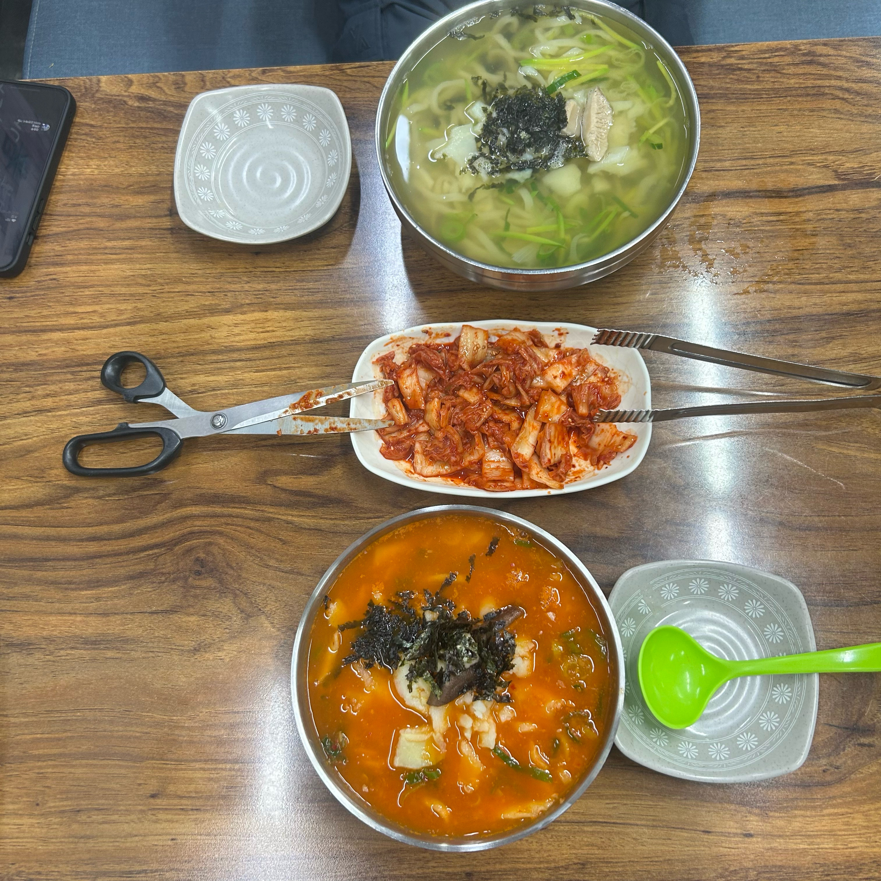 미금역 맛집 행하령수제비 내돈내산 방문리뷰