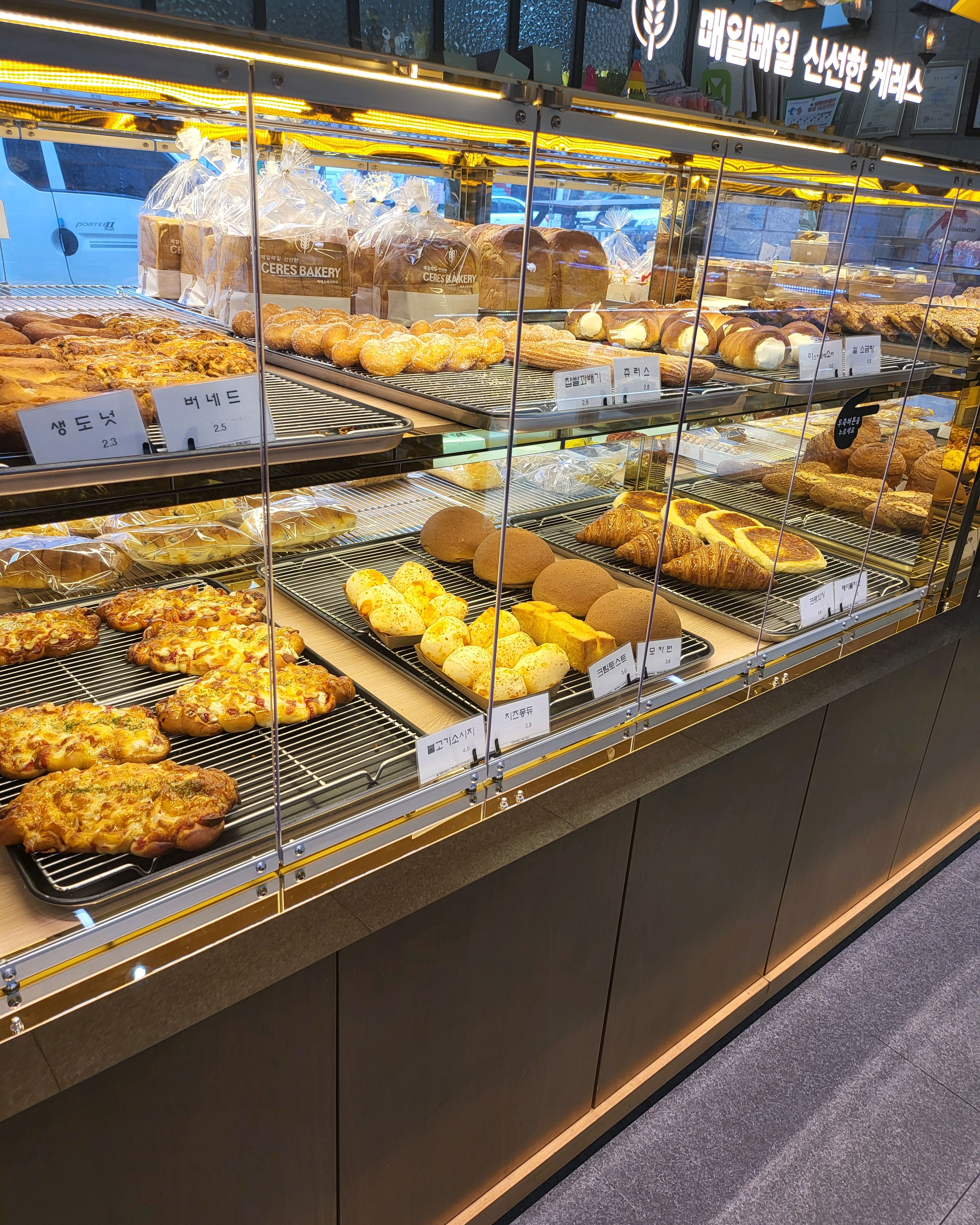 구월동베이커리카페 자주이용 하는 빵 맛집 좋은재료로 맛있게 만들어 건강하게 먹을 수 있는