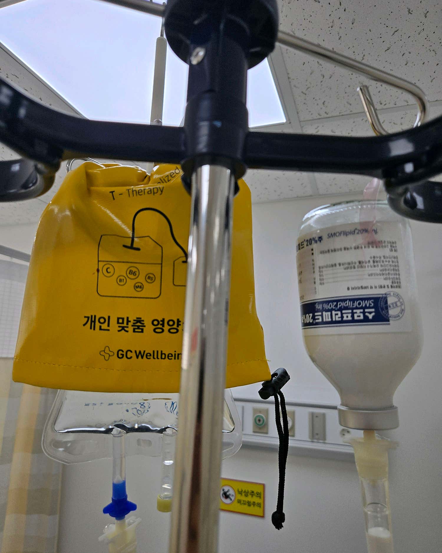 쌍문성모내과의원