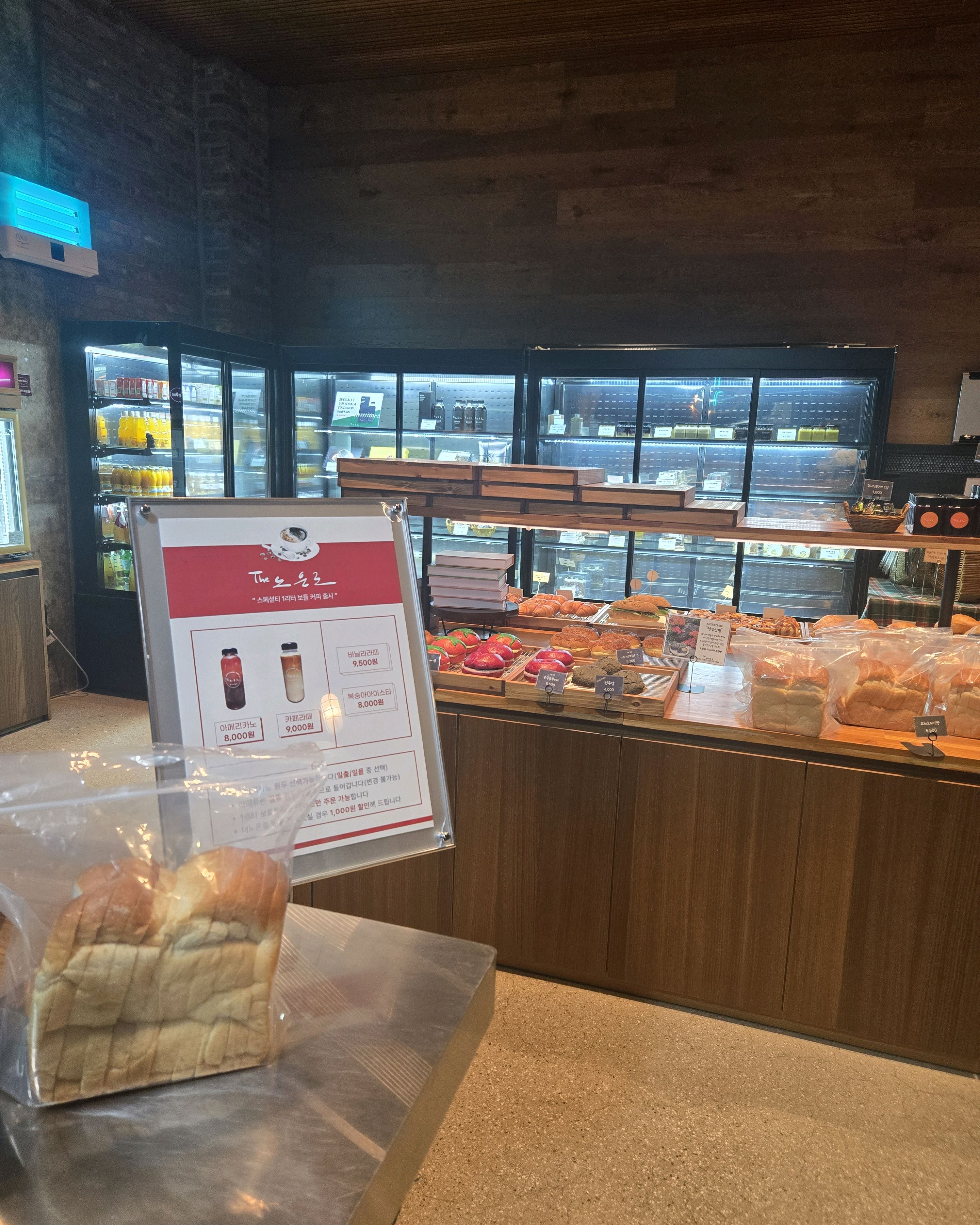 대전 맛집 더노은로 39번째 리뷰 이미지