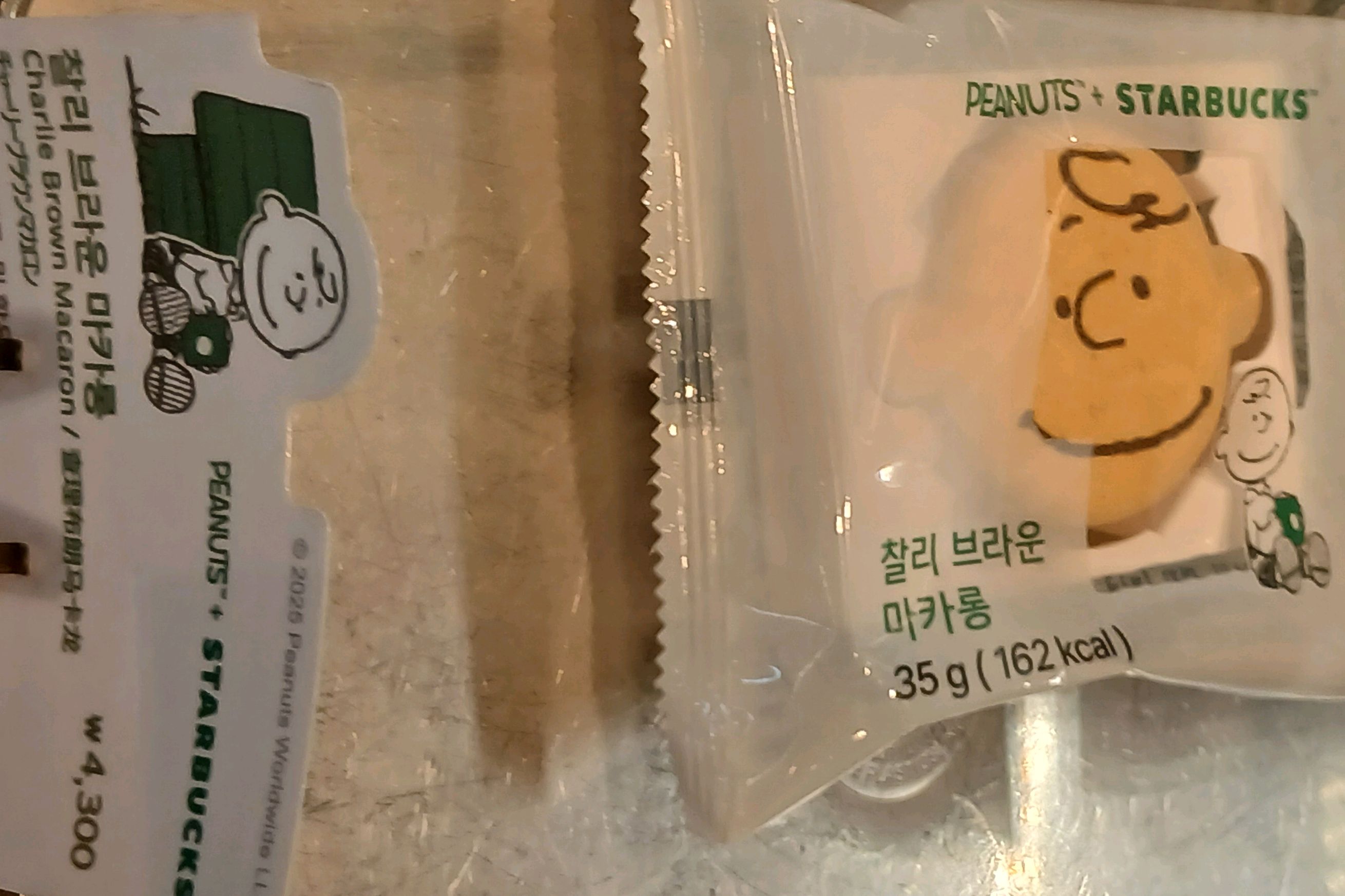 오리역 맛집 스타벅스 오리역삼거리점 내돈내산 감동리뷰