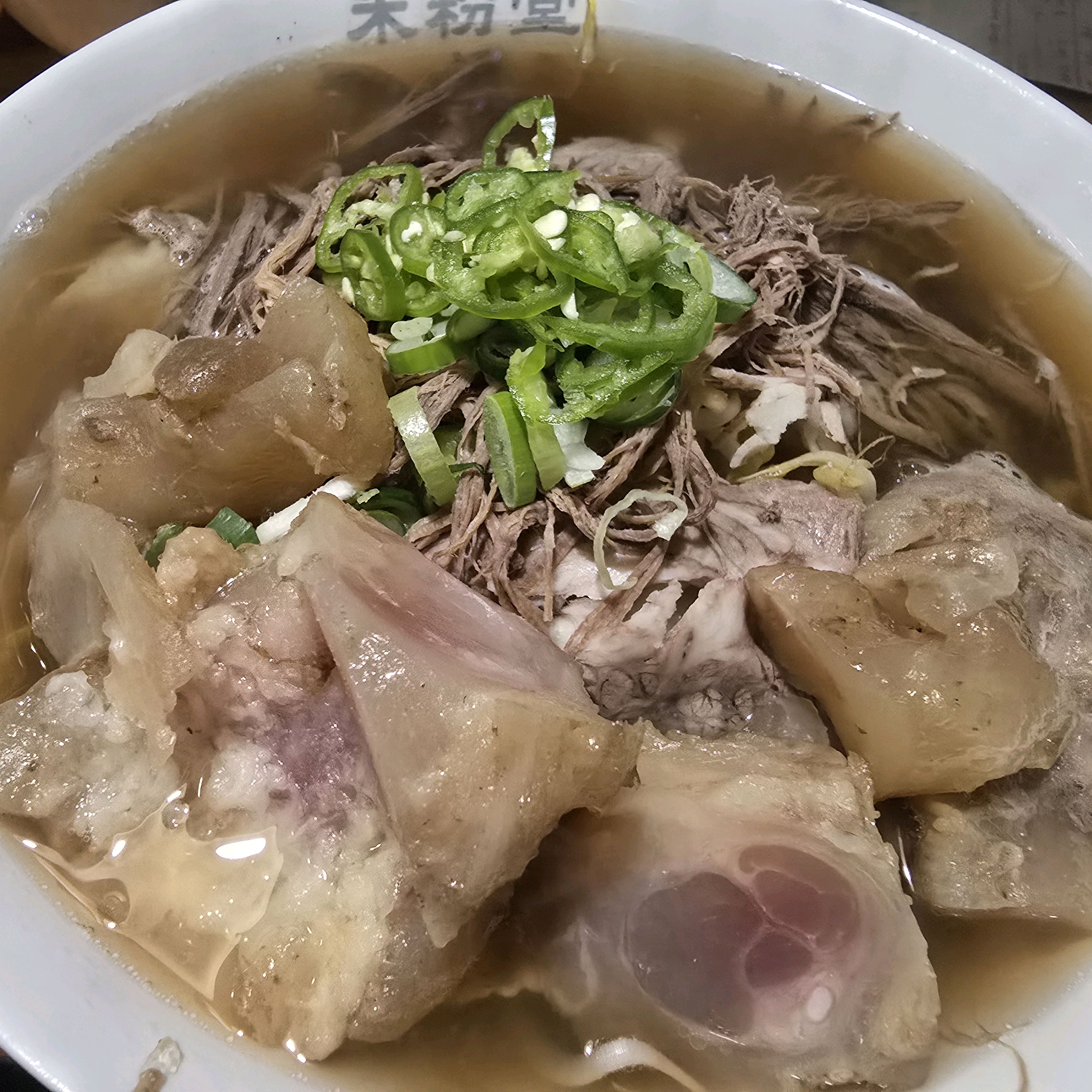 서현역 맛집 미분당 내돈내산 찐리뷰