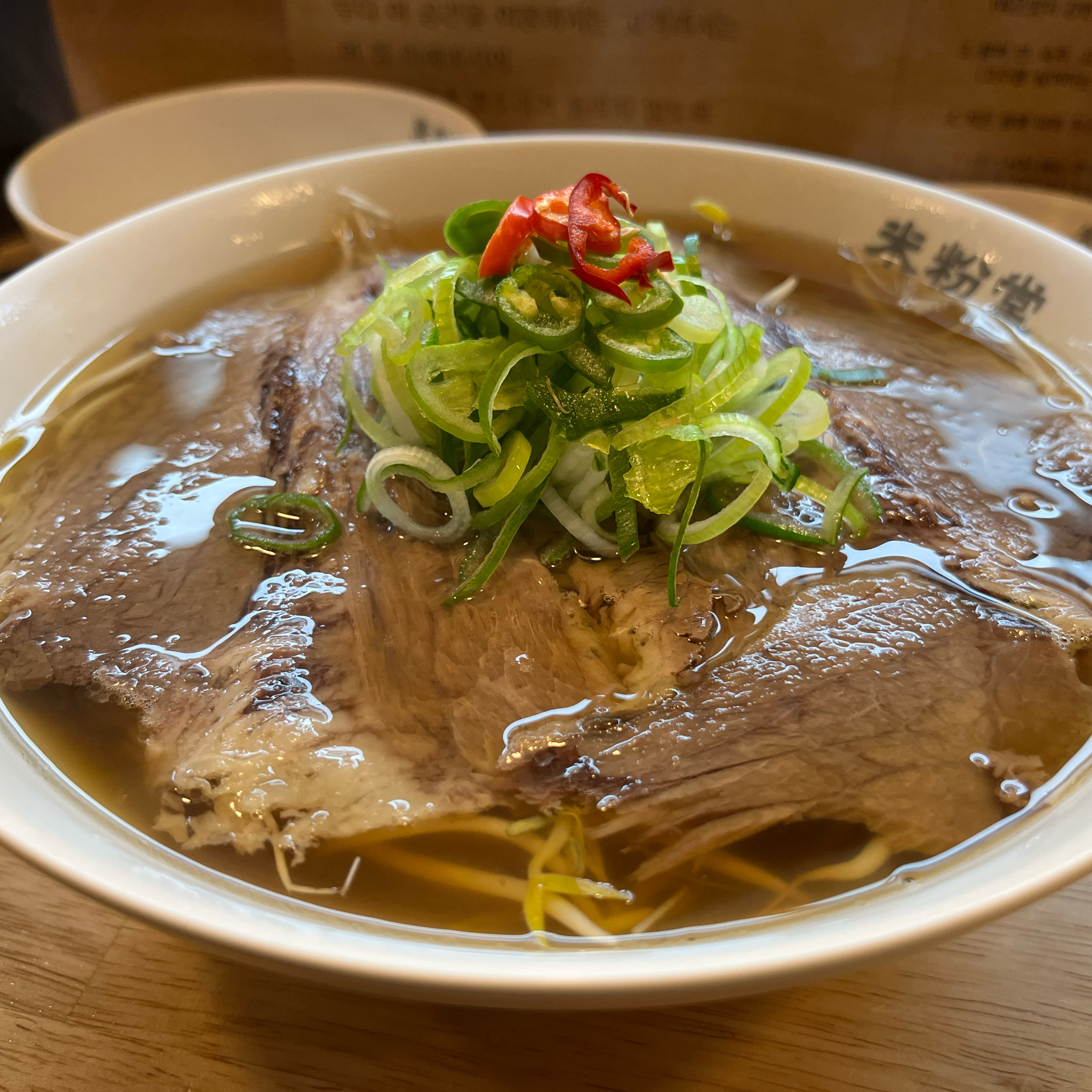 언제나 믿고 먹는 미분당 입니다. - 서창동 맛집 미분당 서창점