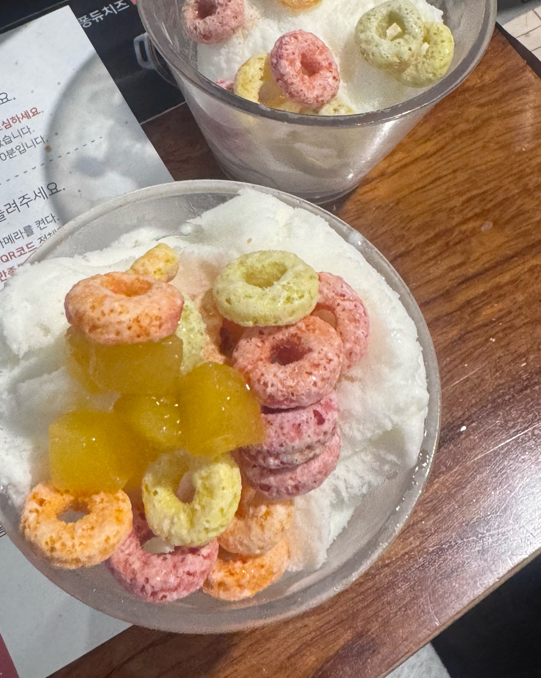 요거트 아이스크림 들어왔다길래 다녀왔습니당 - 천호동 맛집 두끼 천호로데오점