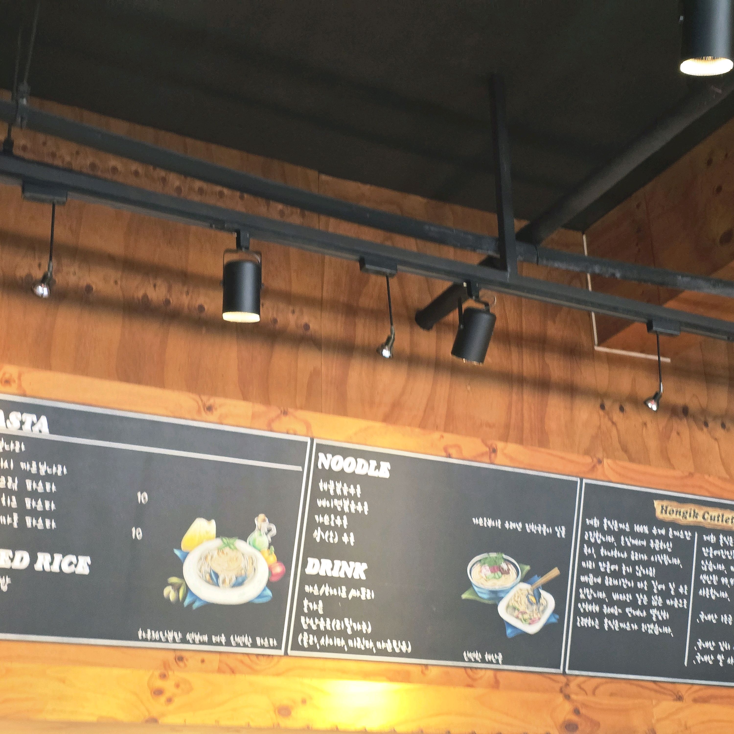 안산 상록수역맛집 홍익돈까스 안산본오점 남산에서나 먹을수 있는 왕돈까스를 먹고싶어 방문했