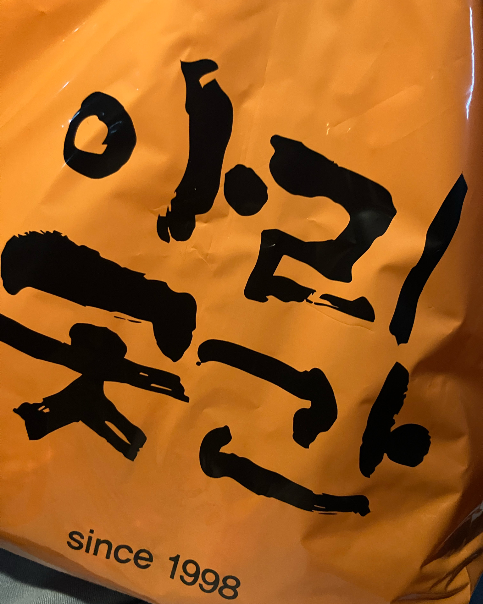 [하동 맛집 아리곳간 화개장터] 직접 가본 로컬 리뷰