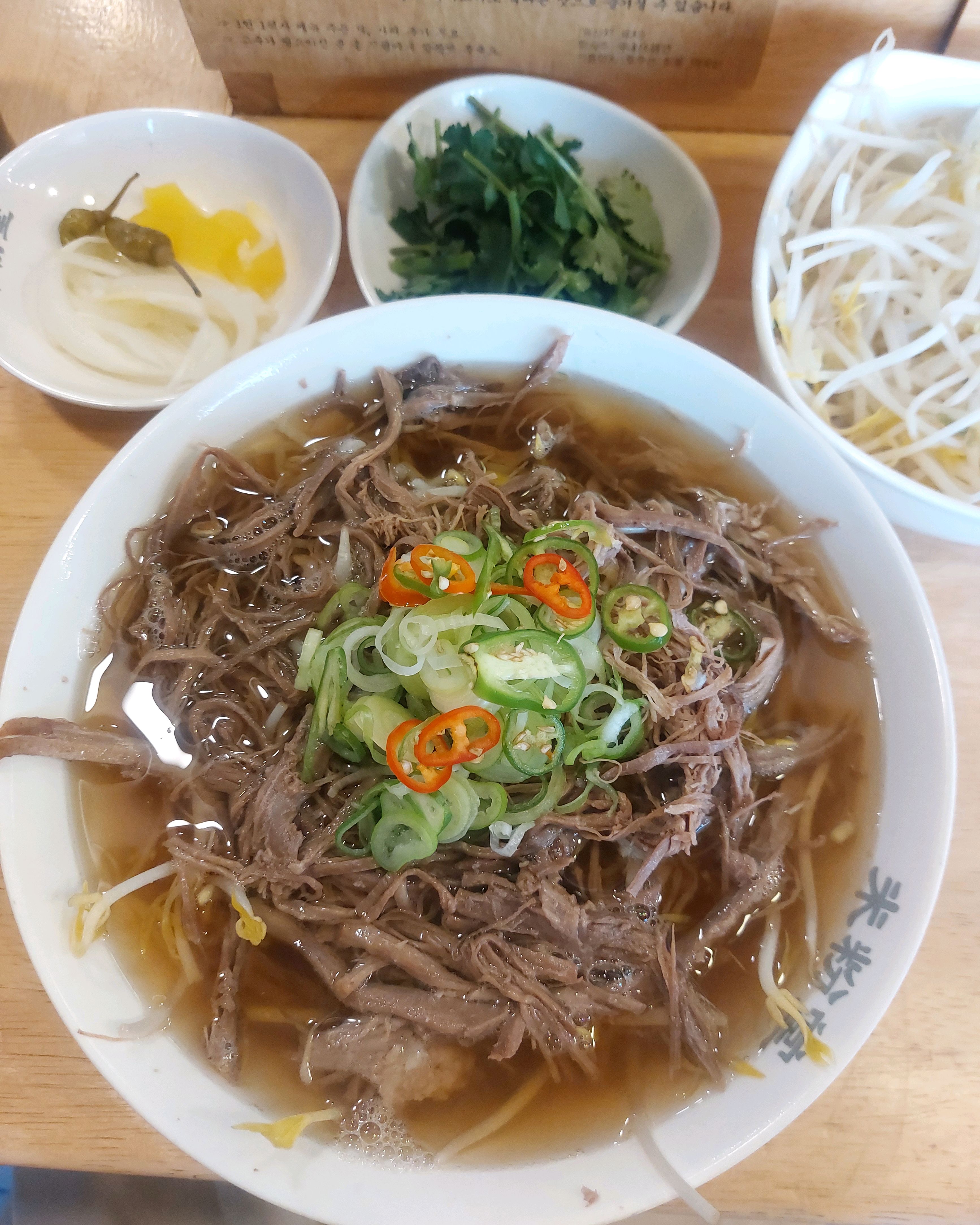 식사때가 지나방문 배고팠는데 양많이 주셔서 따뜻한 한끼 했습니다. 👍 - 화정역 맛집 미분당 화정