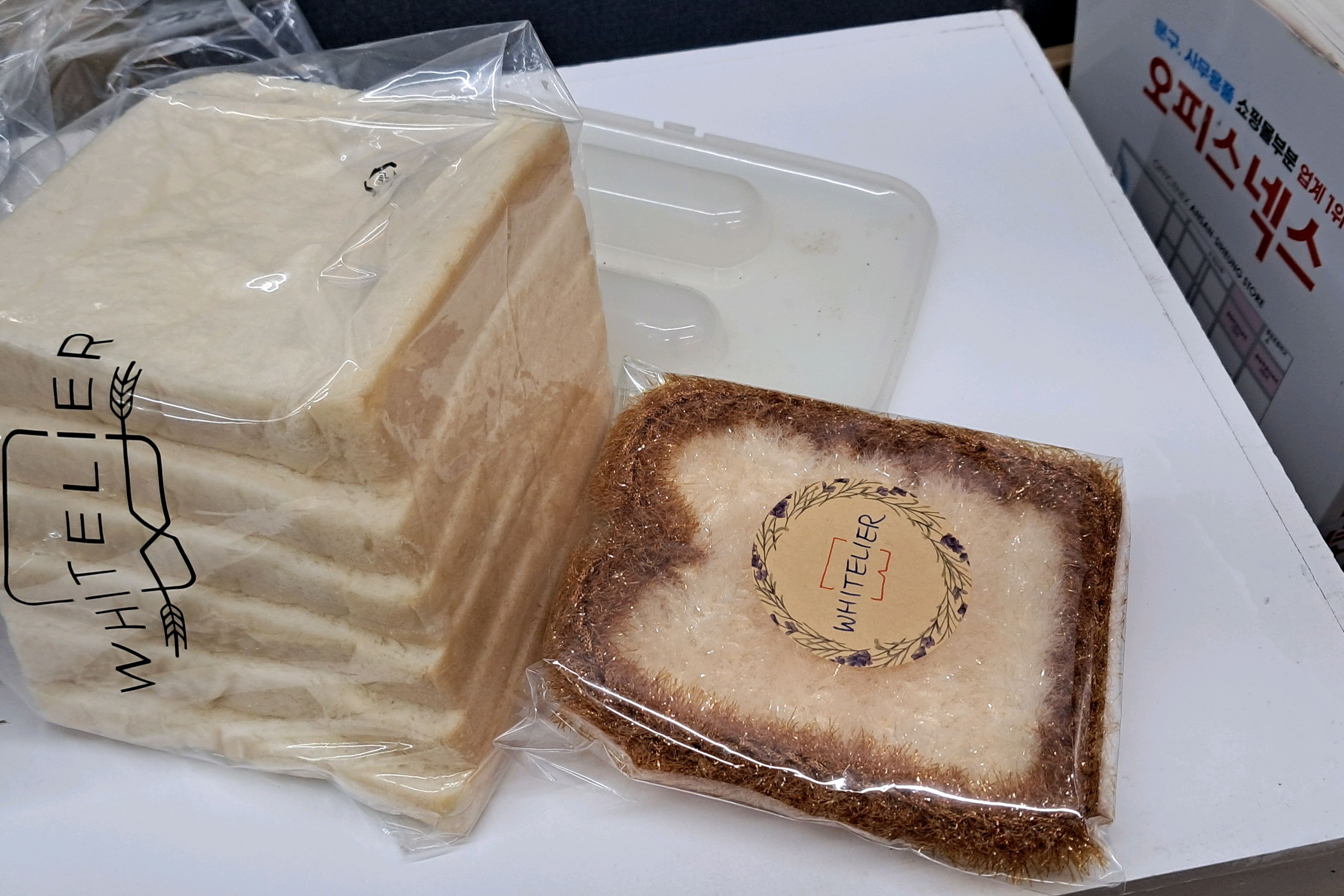 화이트리에 생식빵 - 시흥 맛집 화이트리에 시흥 배곧점