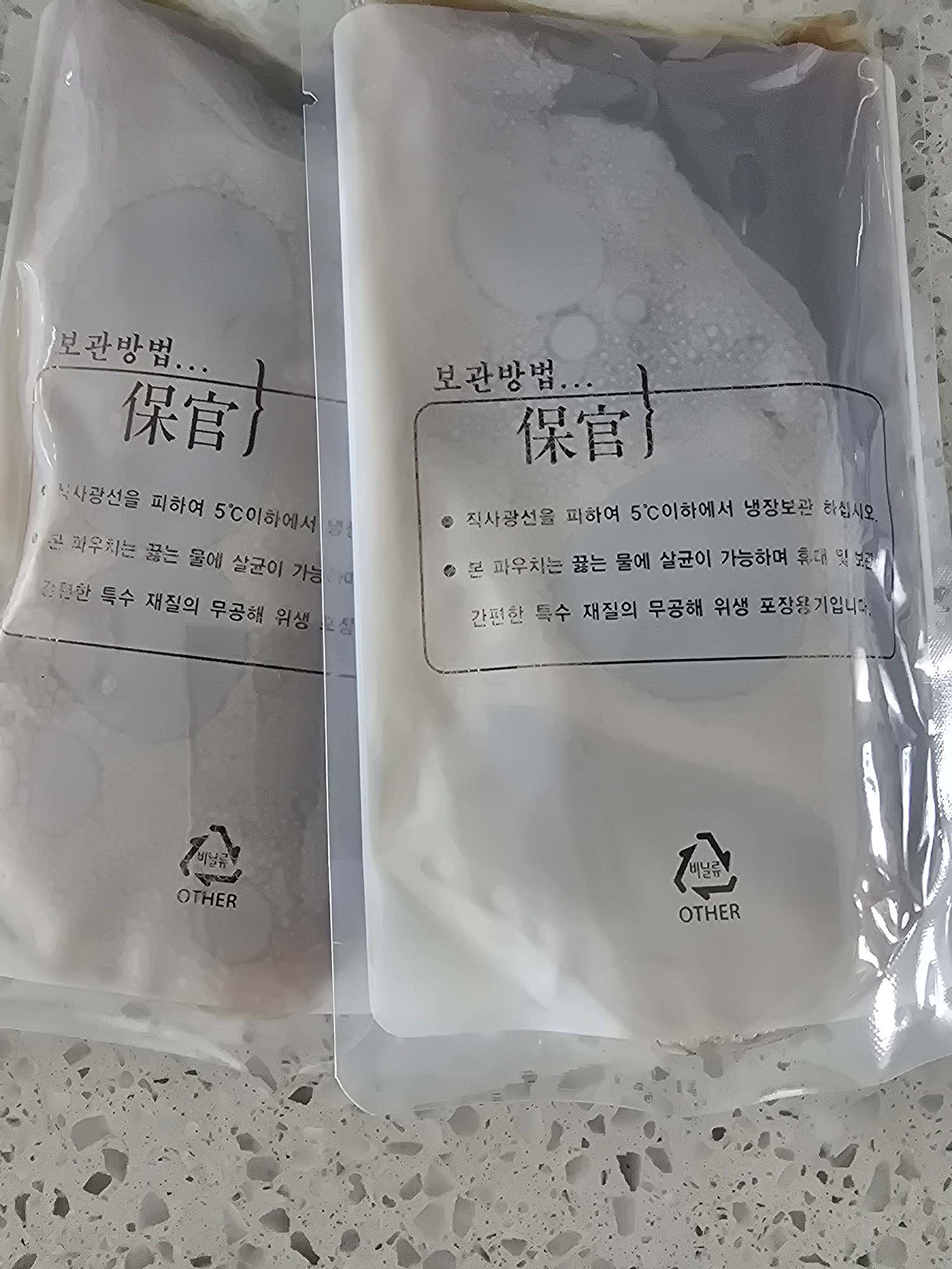 요한한의원