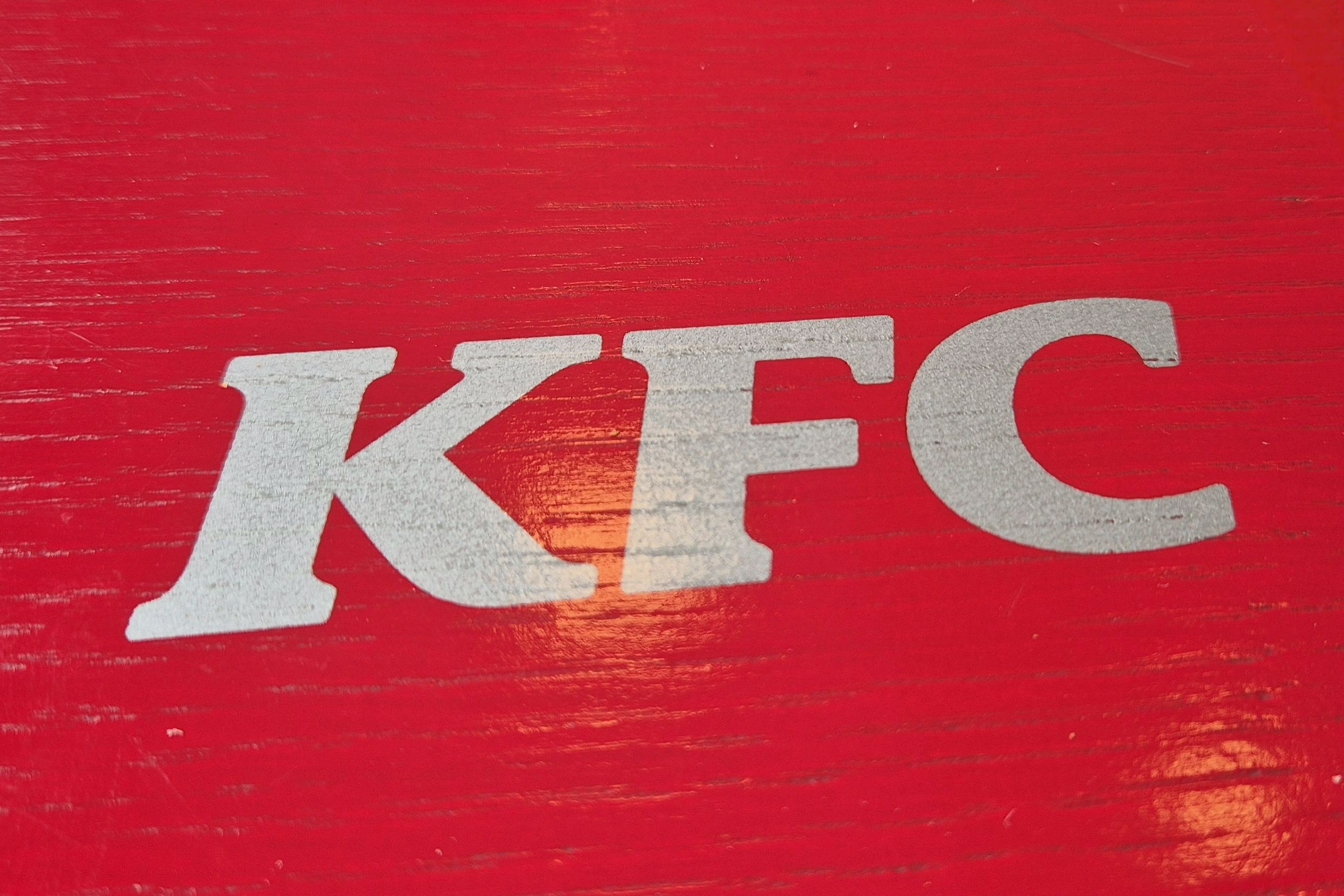 친절하고 혼밥하기 좋아요 - 대전 맛집 KFC 유성온천