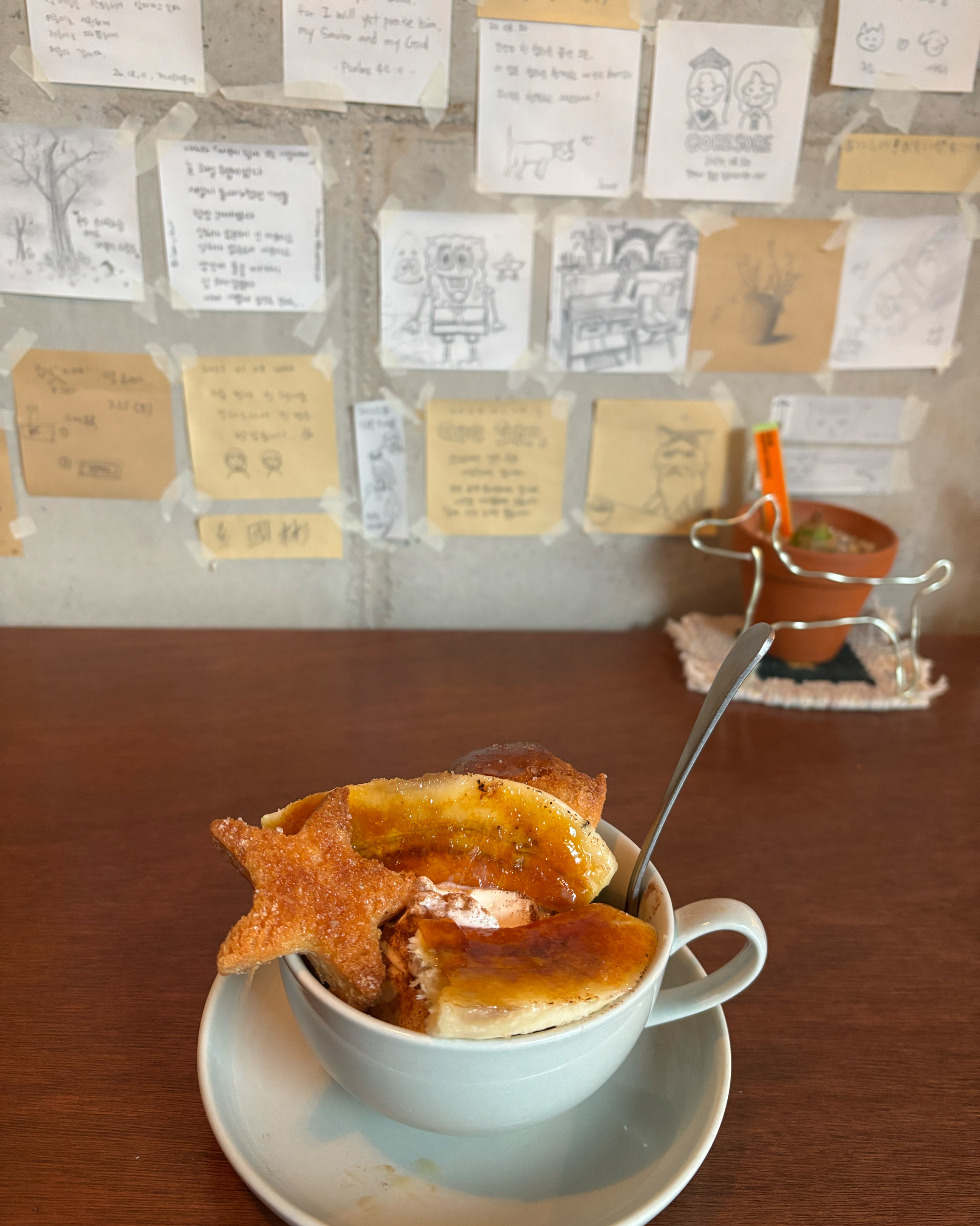 꼬레소레 들리시는 분들 - 망원동 맛집 꼬레소레하우스