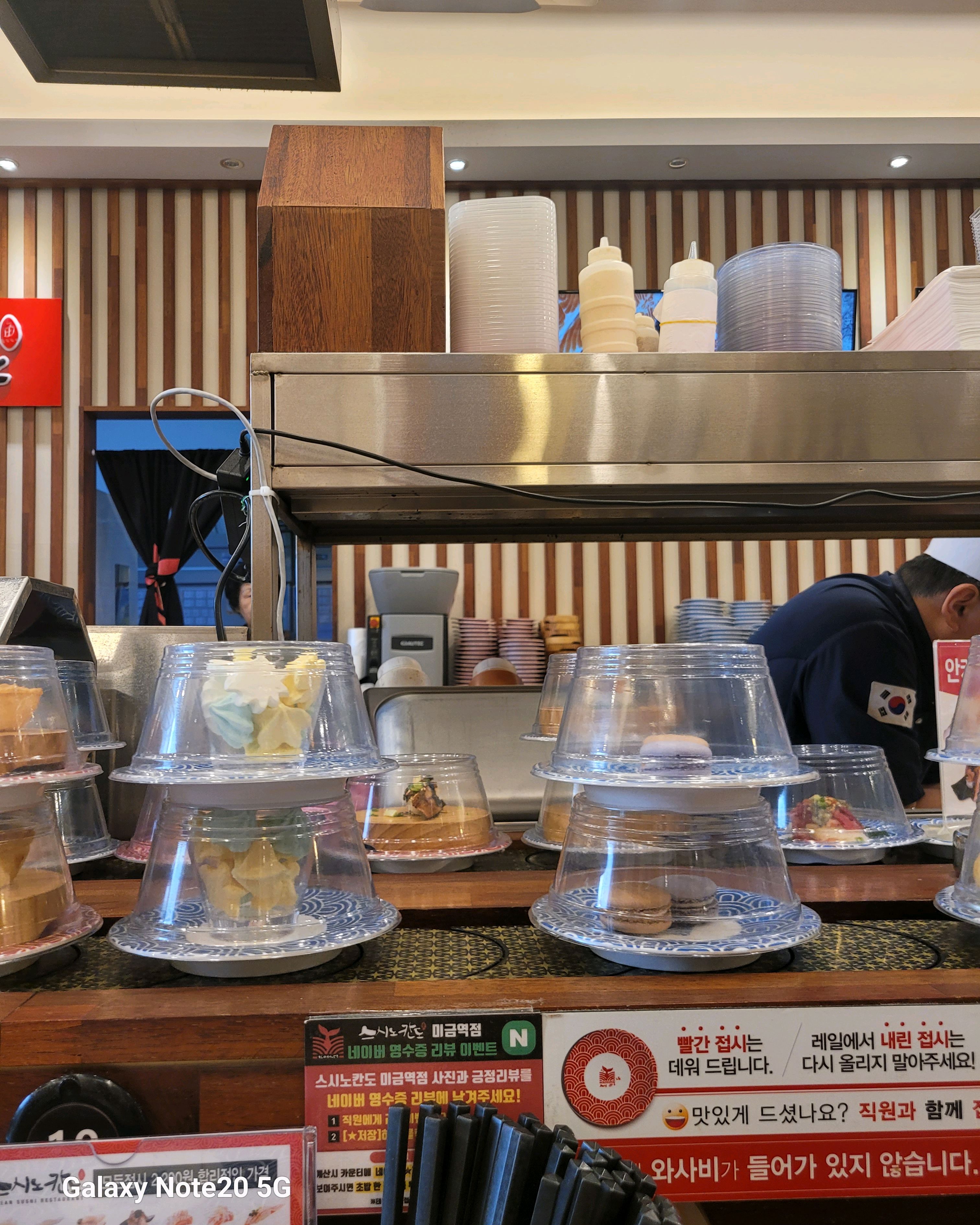 미금역 맛집 스시노칸도 미금역점 내돈내산 최신리뷰