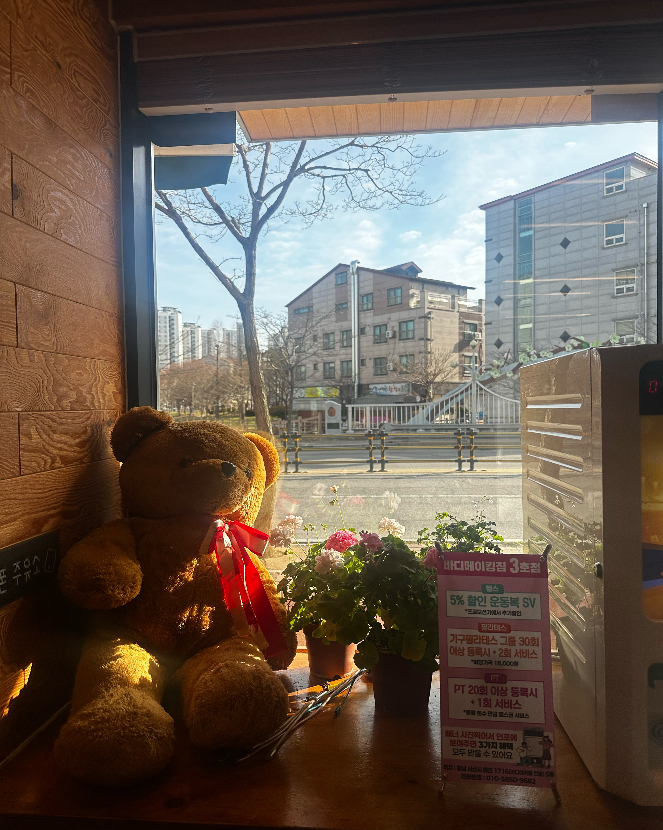 너무너무 배고픈데 돈까스가 먹고 싶었다. - 서산 호수공원 맛집 홍익돈까스 서산점