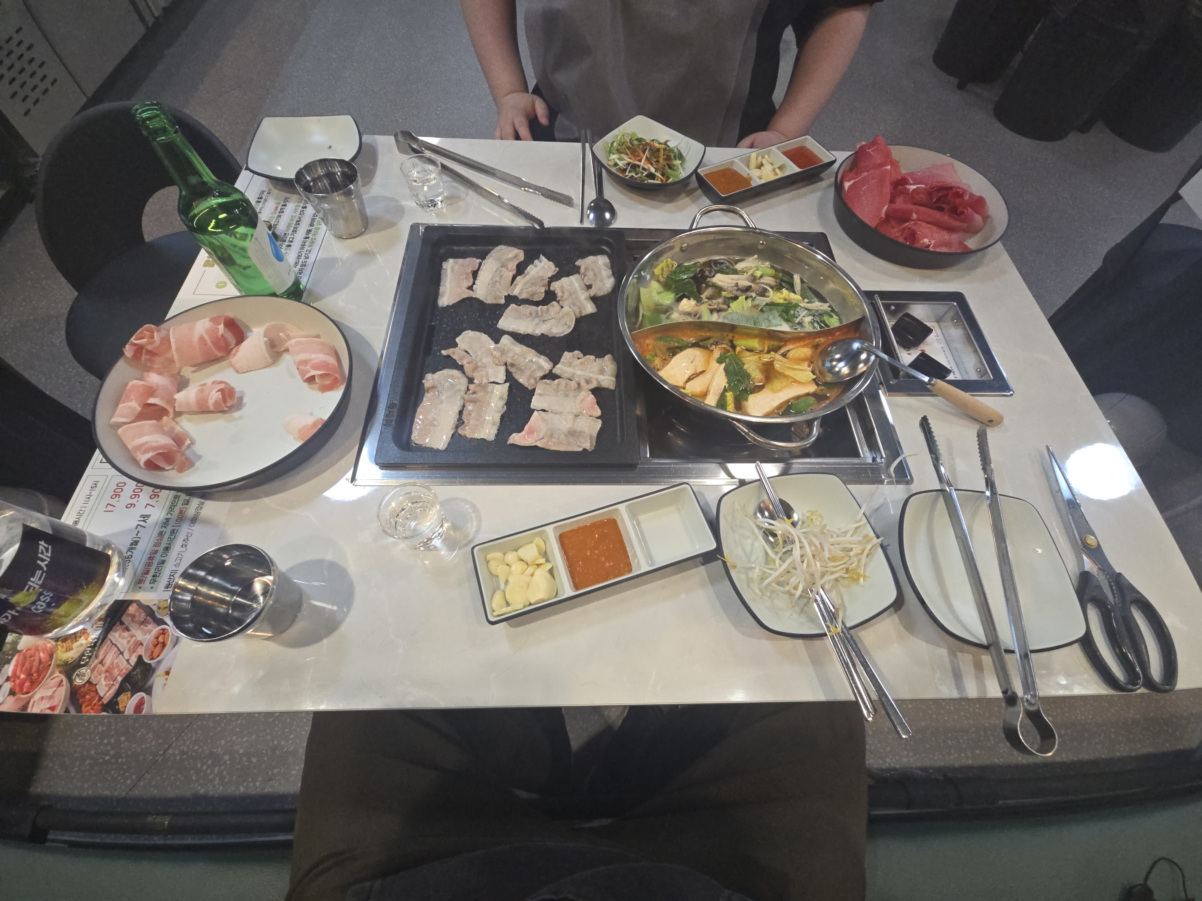 미금역 맛집 무한육채미 미금점 내돈내산 감동리뷰