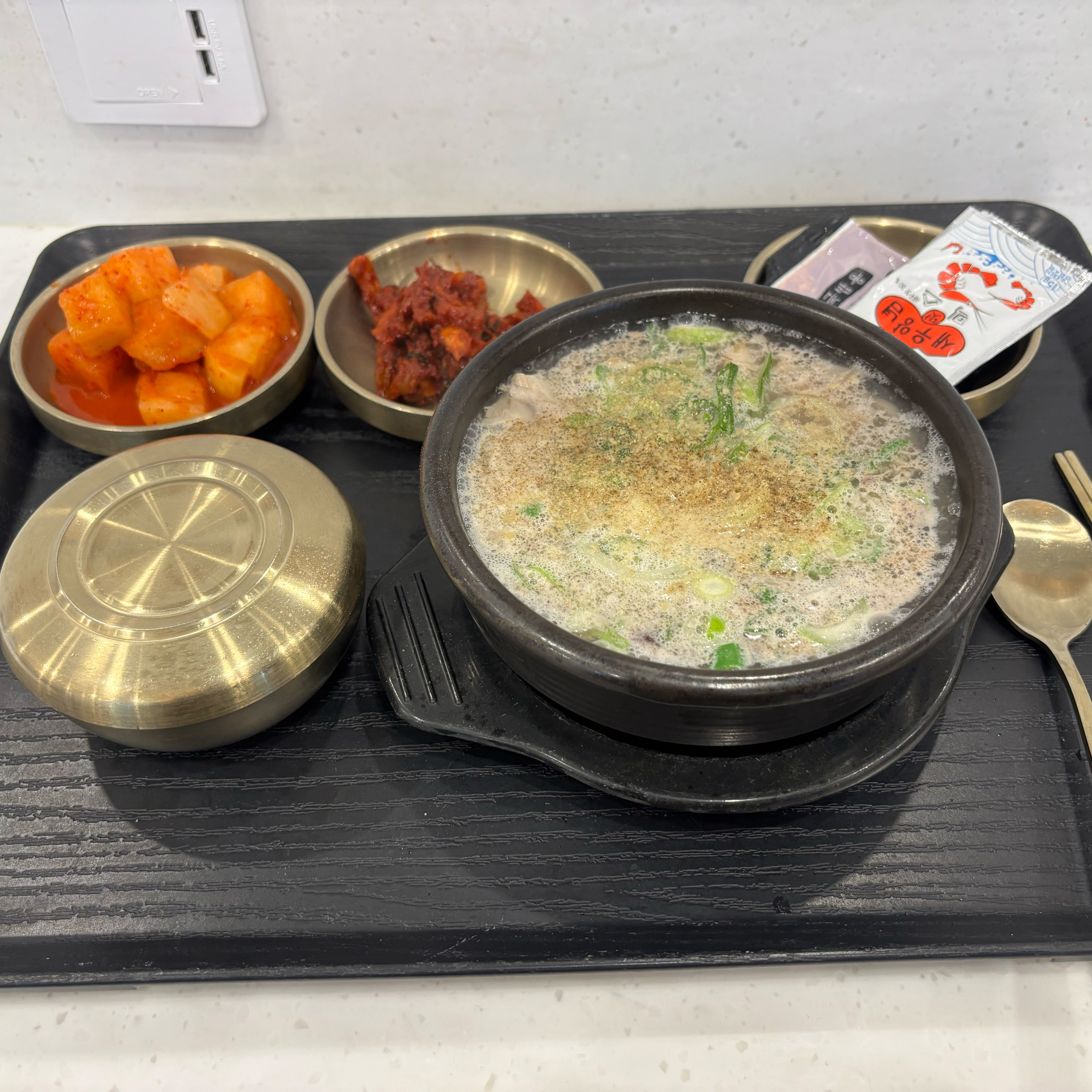오리역 맛집 죽전휴게소 자율식당 내돈내산 방문리뷰