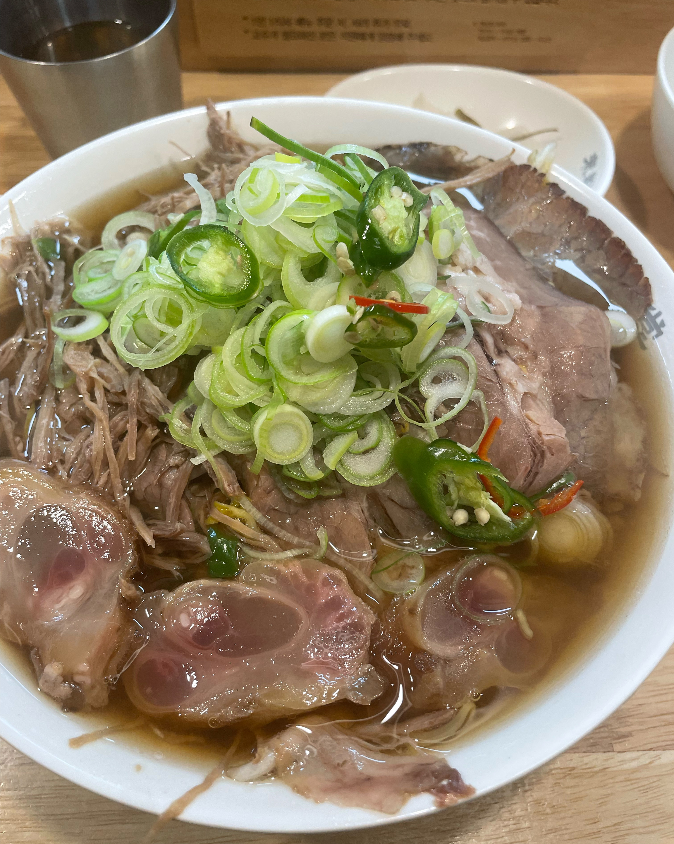 쌀국수 먹고싶을때마다 옵니다~ - 신대방삼거리역 맛집 미분당 신대방삼거리점