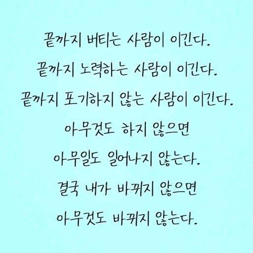 함양성심병원
