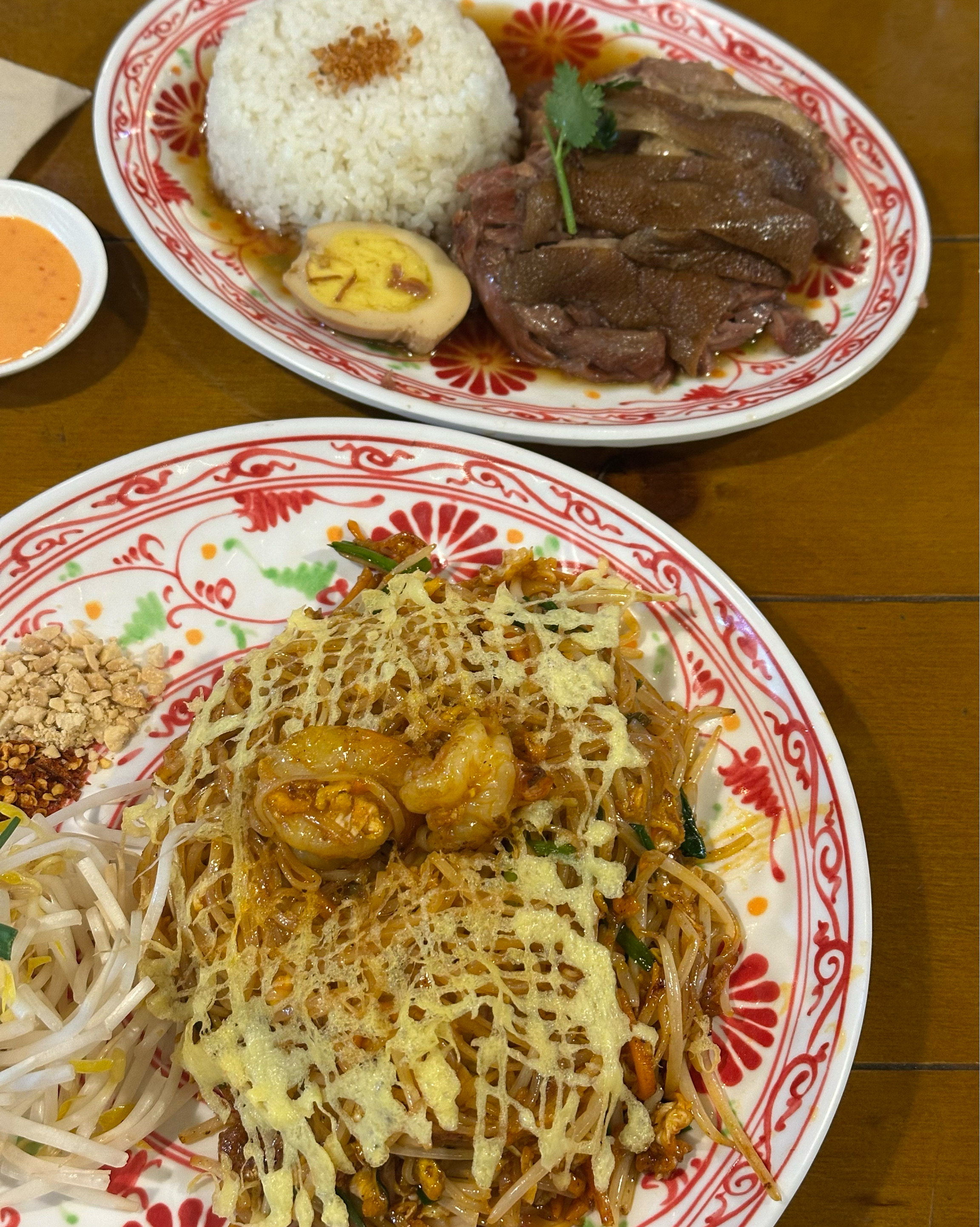 정자역 맛집 란반 내돈내산 방문후기