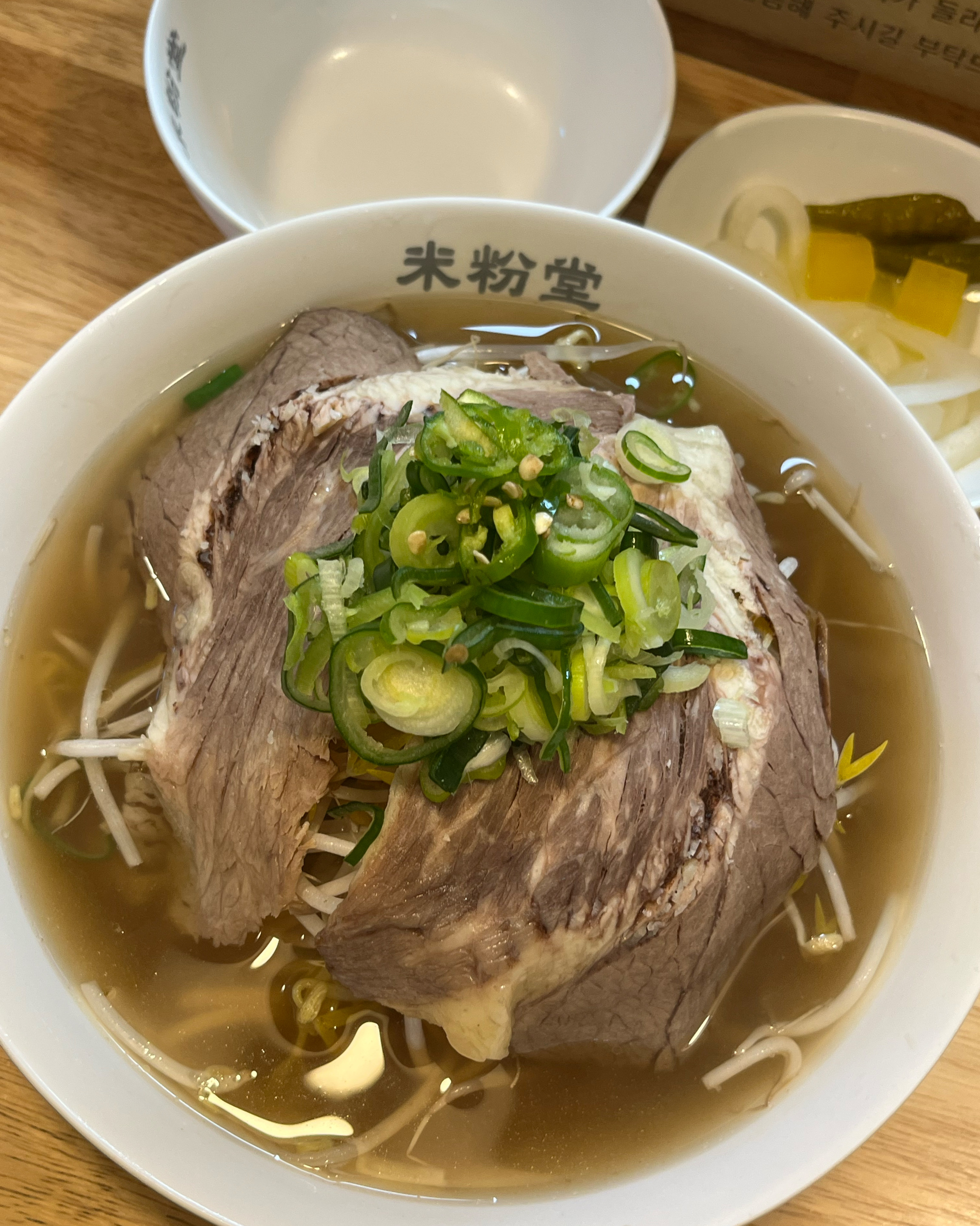 너무 맛있어서 또 왔어요! 친절하시고 매장 분위기도 좋습니다🤍🤍 - 인천 서구청 맛집 미분당 인천서구청점