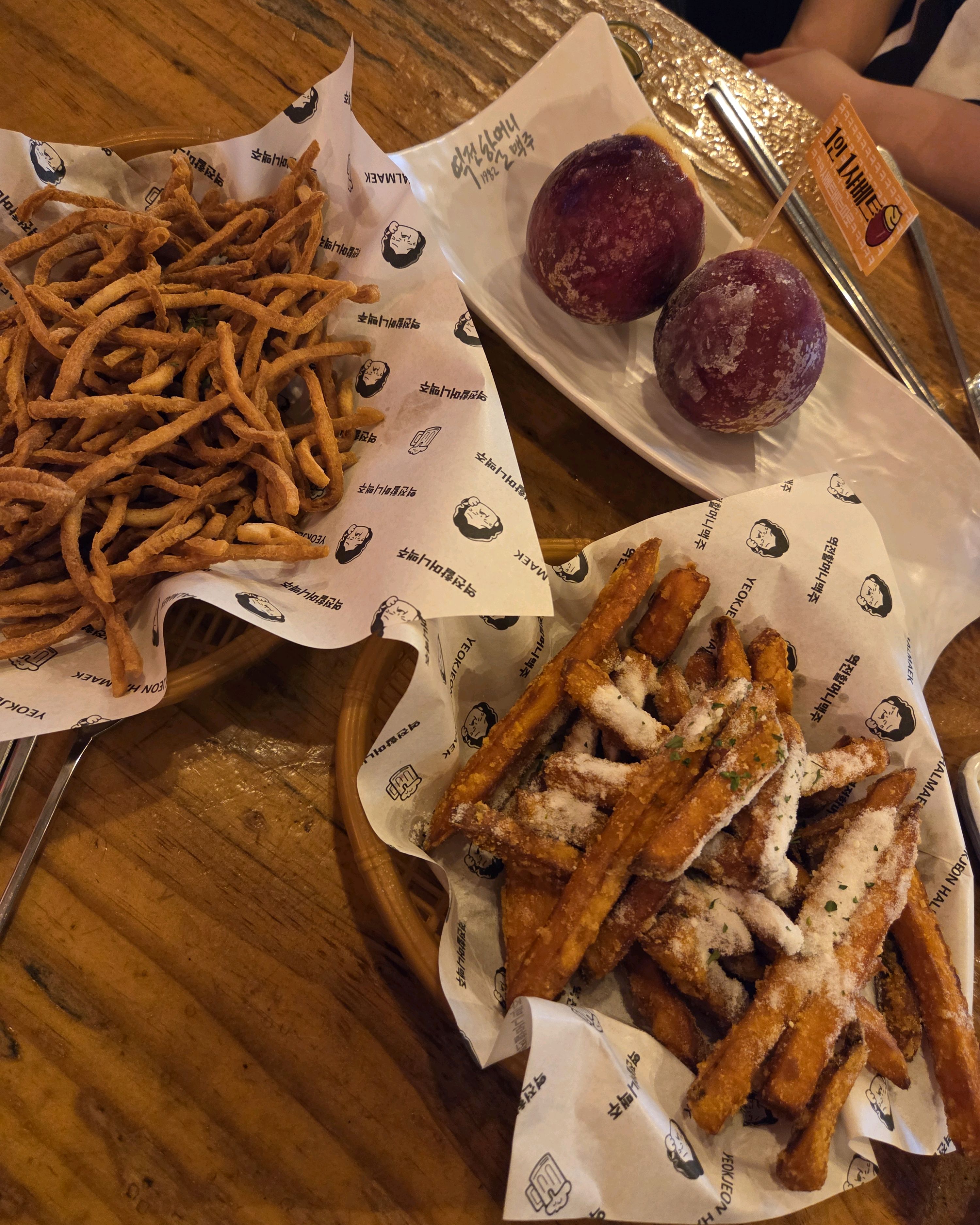 다양한 안주 좋아요 맥주는 진짜시원해요 - 천호동 맛집 역전할머니맥주 천호점