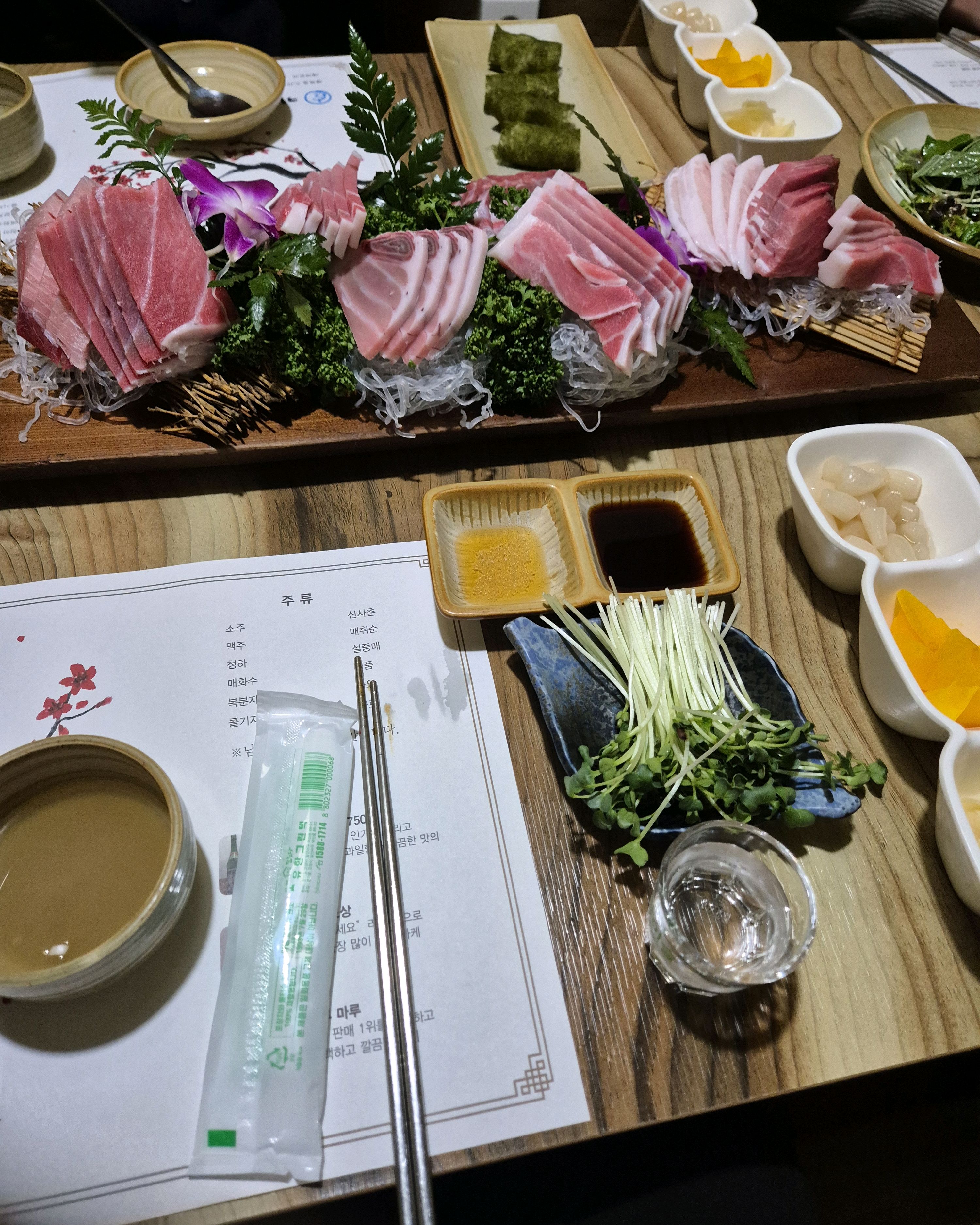 신림역 맛집 키오참치 신림본점 내돈내산 찐리뷰