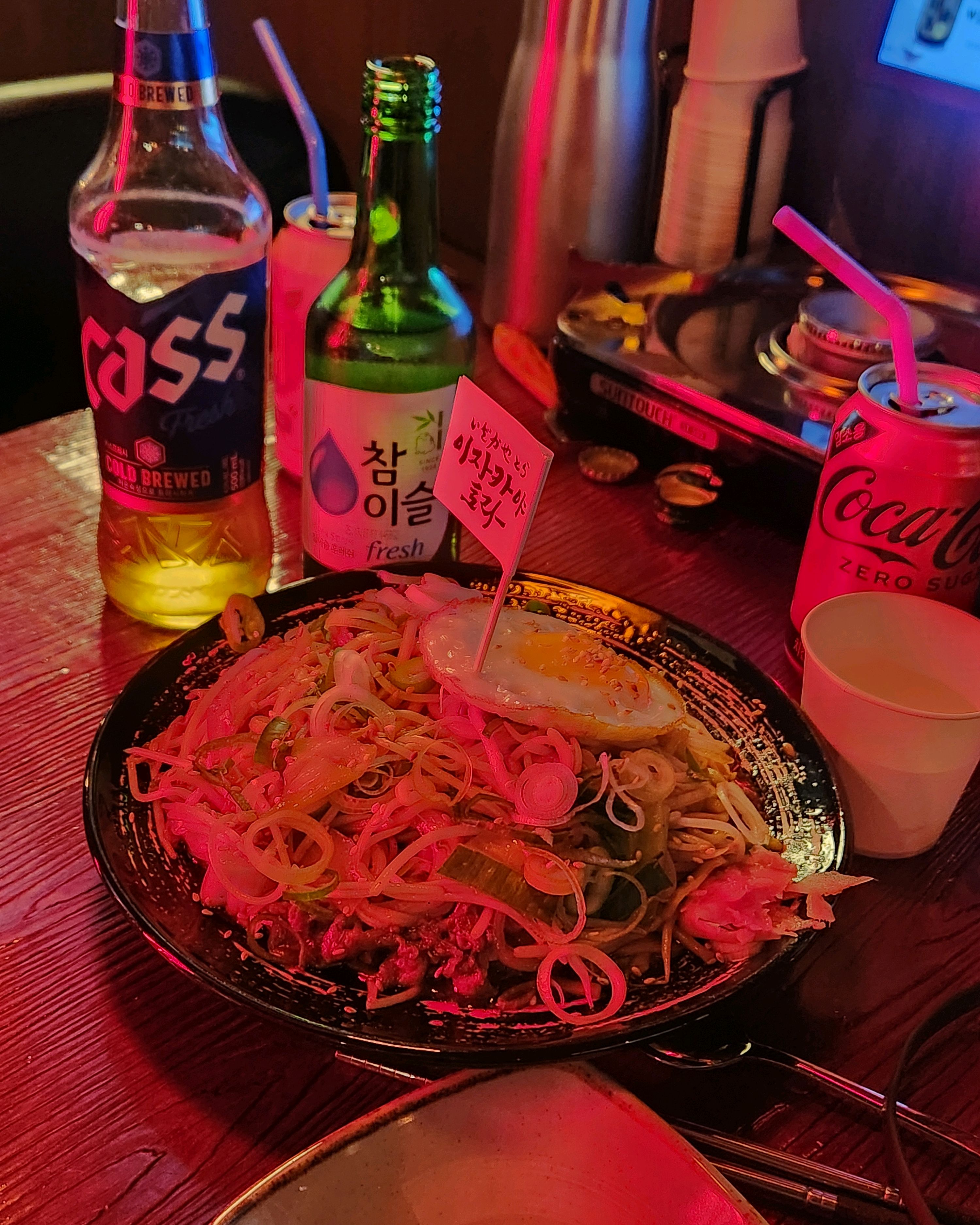 신림역 맛집 이자카야토라 신림점 내돈내산 방문후기