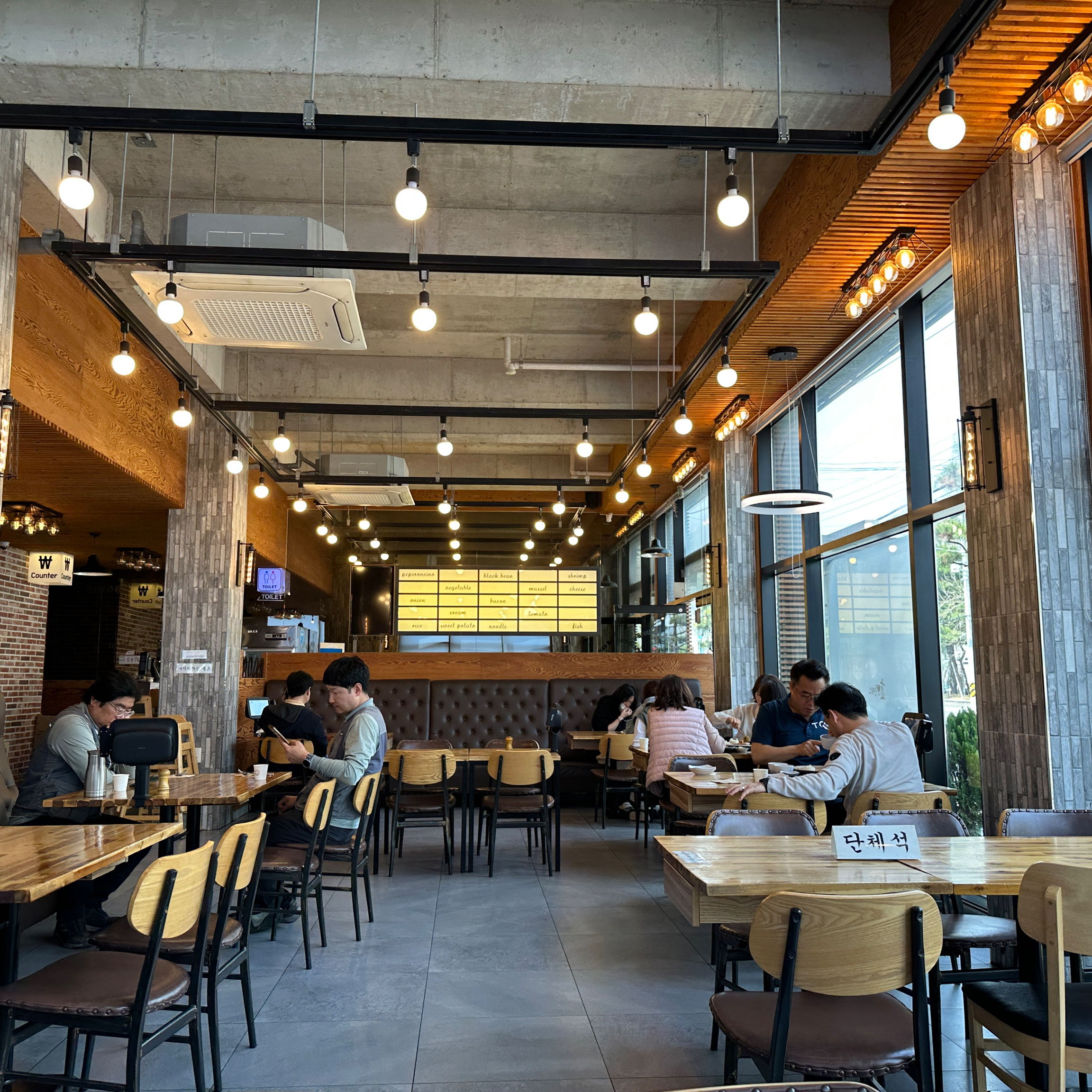 [김해 맛집 효돈까스 김해외동점] 직접 가본 로컬 리뷰