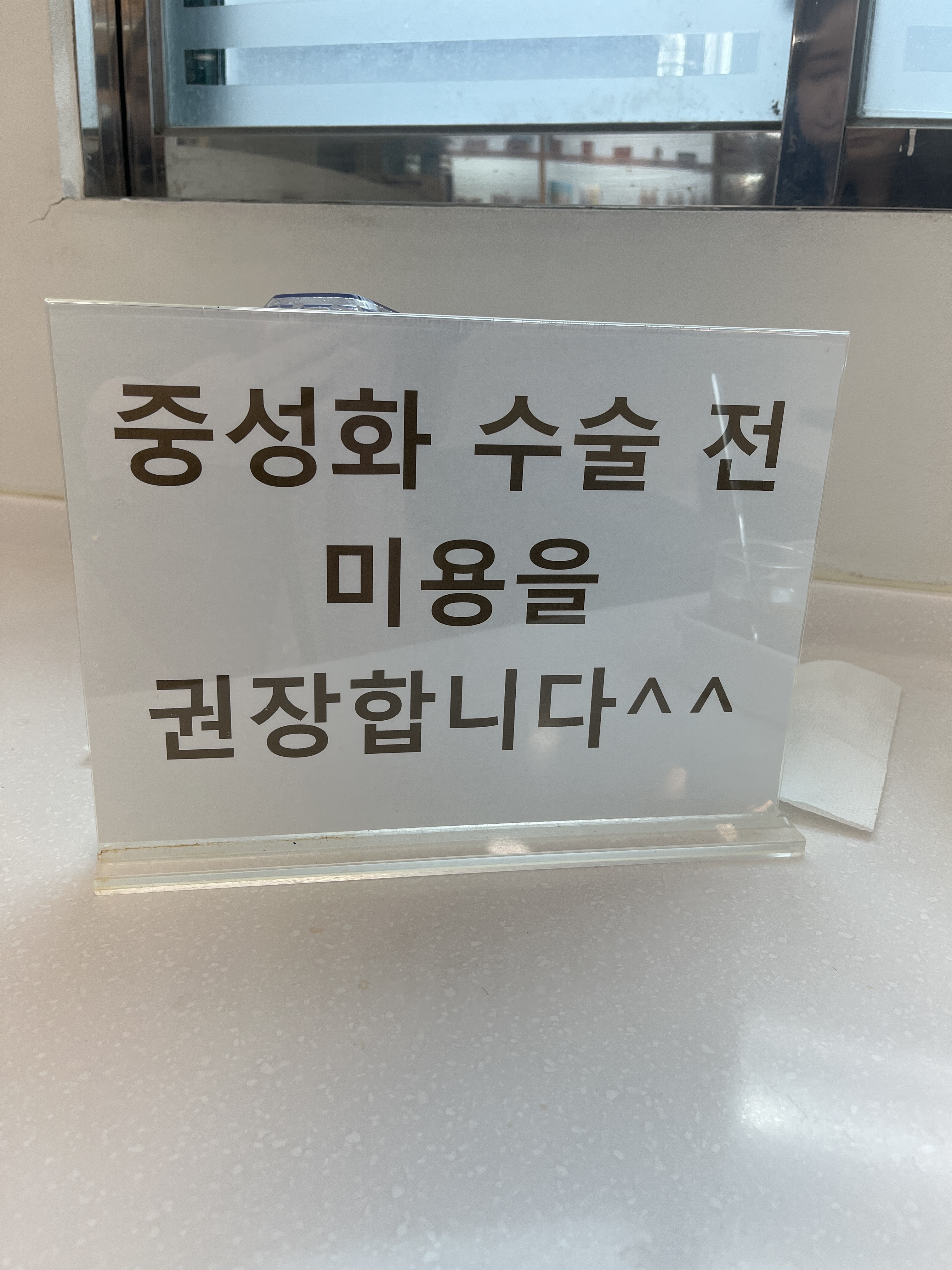 리뷰 사진 1