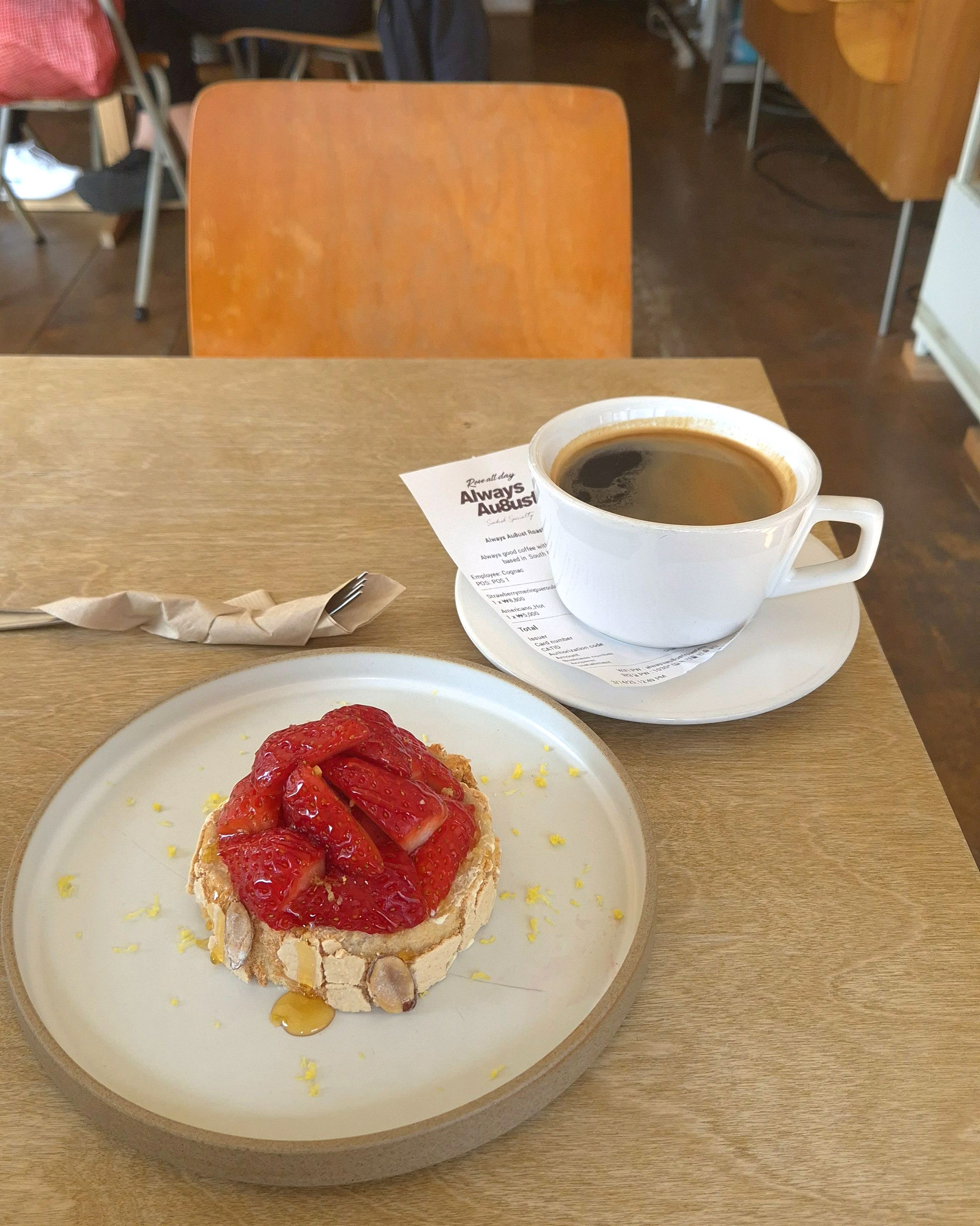 망원동에서 가장 애정하는 카페입니다!!! - 망원동 맛집 올웨이즈어거스트로스터스