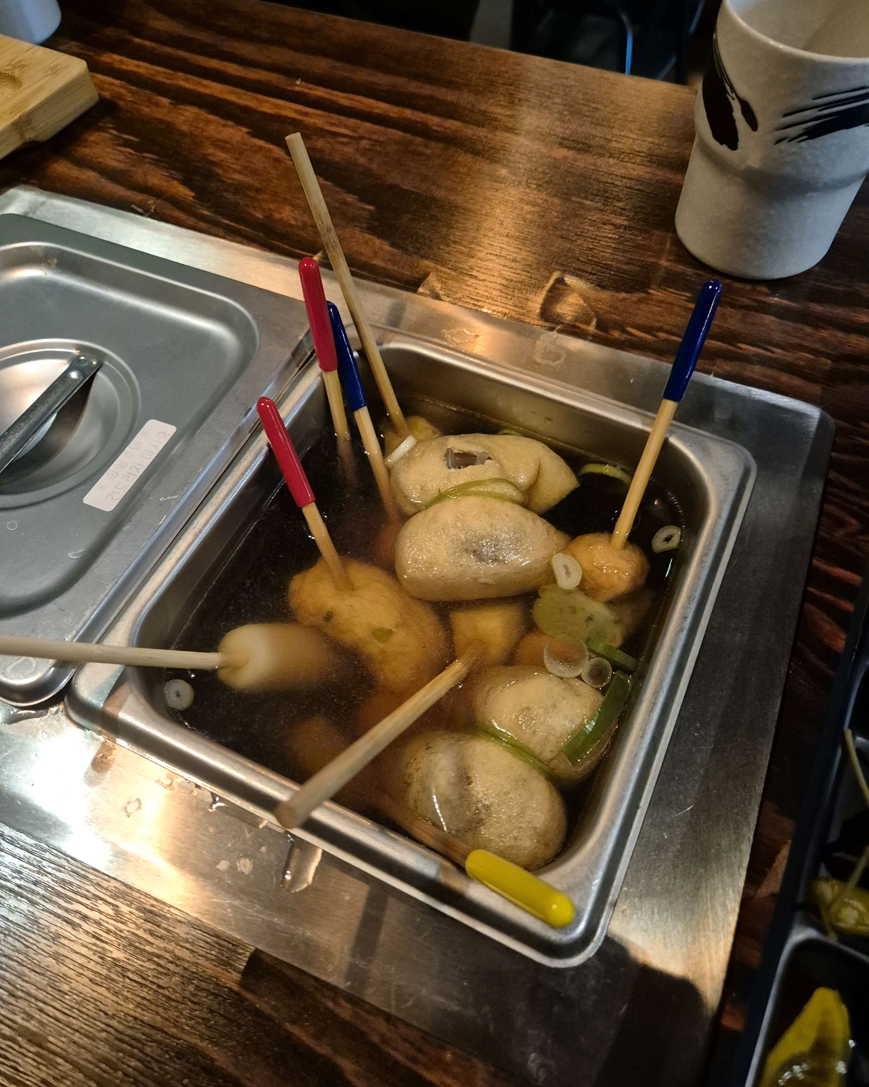 서현역 맛집 서현오뎅집 내돈내산 리얼후기