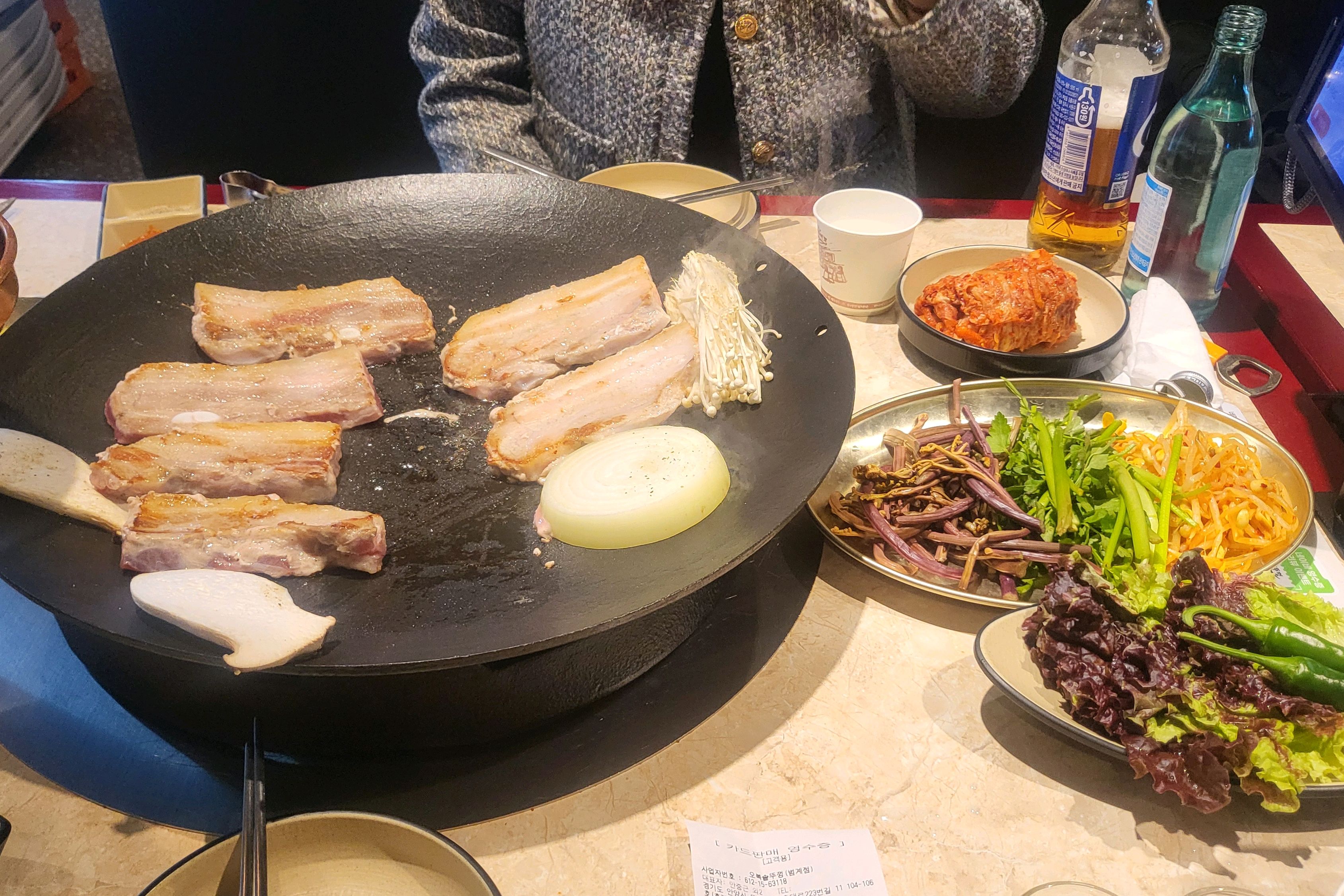 퇴근하자마자 왔는데 사람들이 엄청 많아요 - 안양 맛집 오복솥뚜껑 범계점