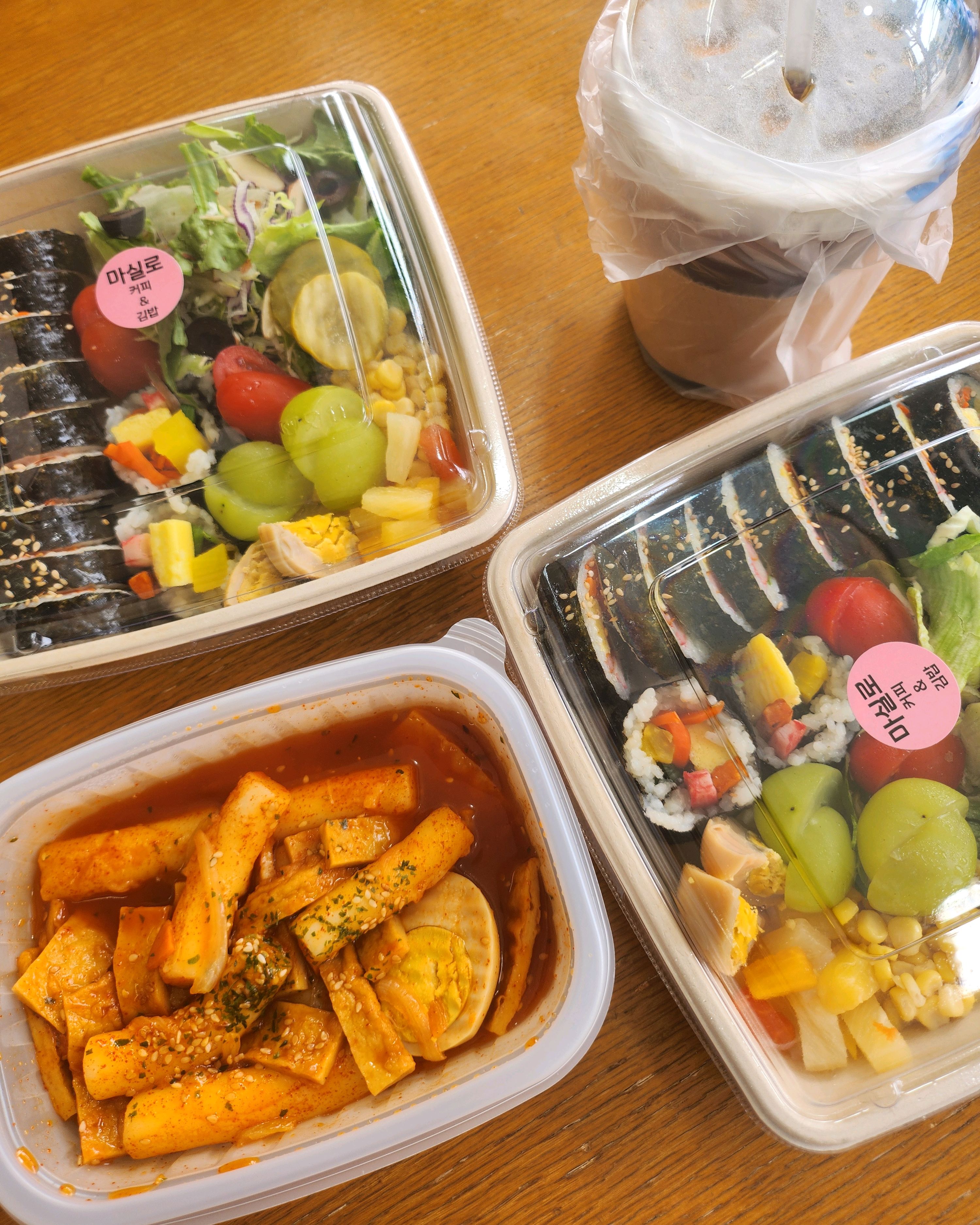 [삼척 맛집 마실로커피&김밥] 직접 가본 로컬 리뷰