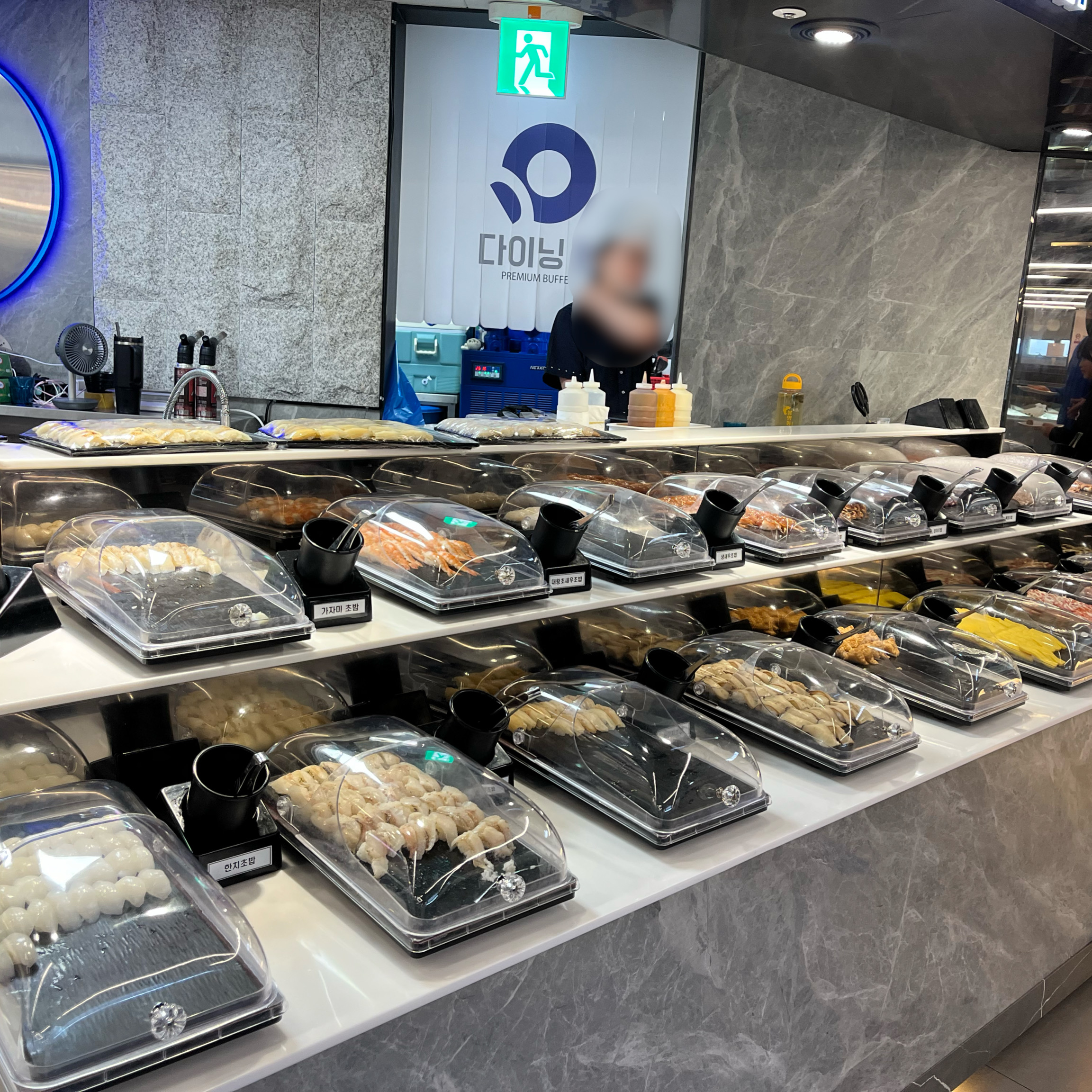 초밥 종류가 정말 많고 맛있어요!! - 대전 맛집 다이닝원 대전점
