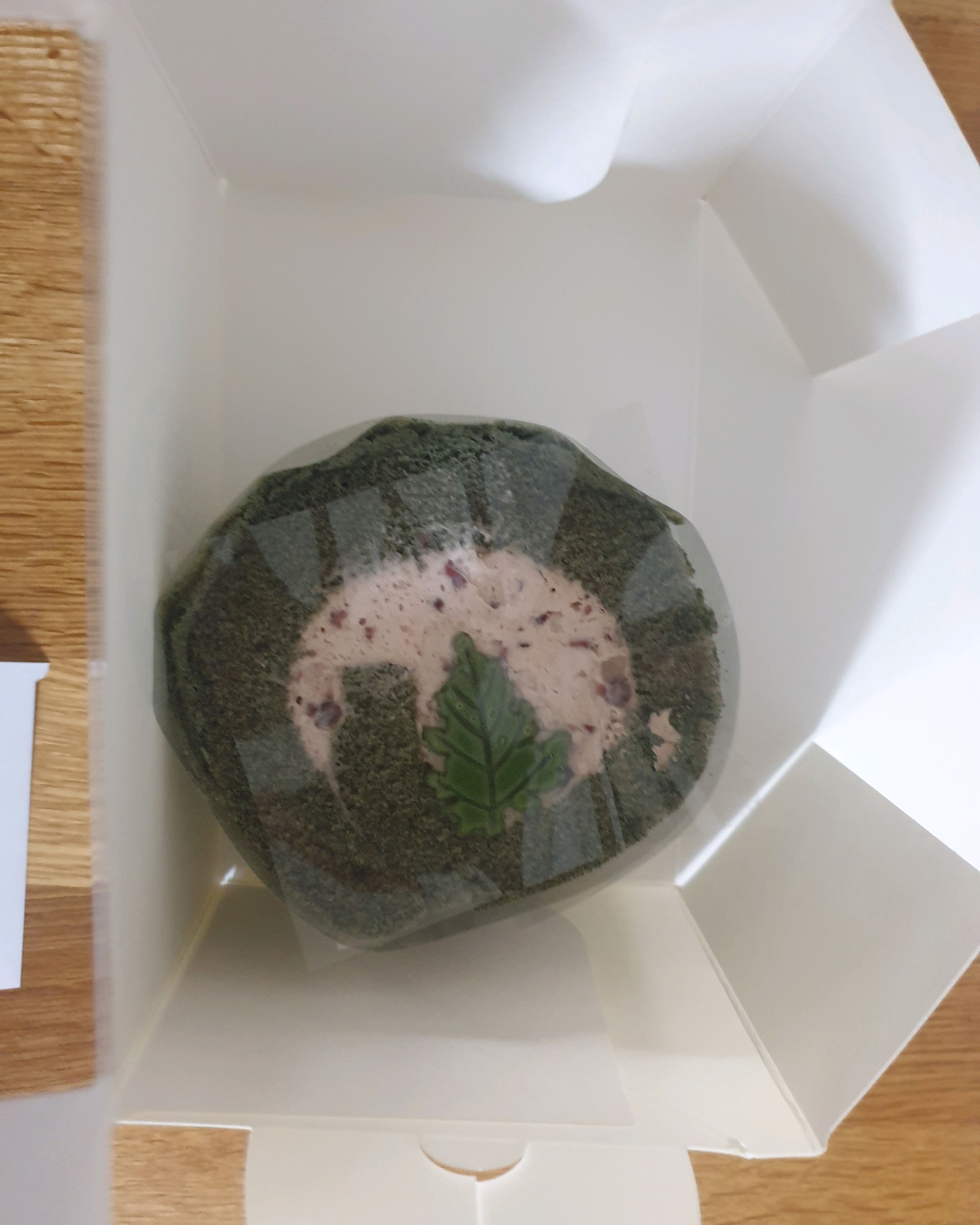 서현역 맛집 스타벅스 서현점 내돈내산 최신리뷰
