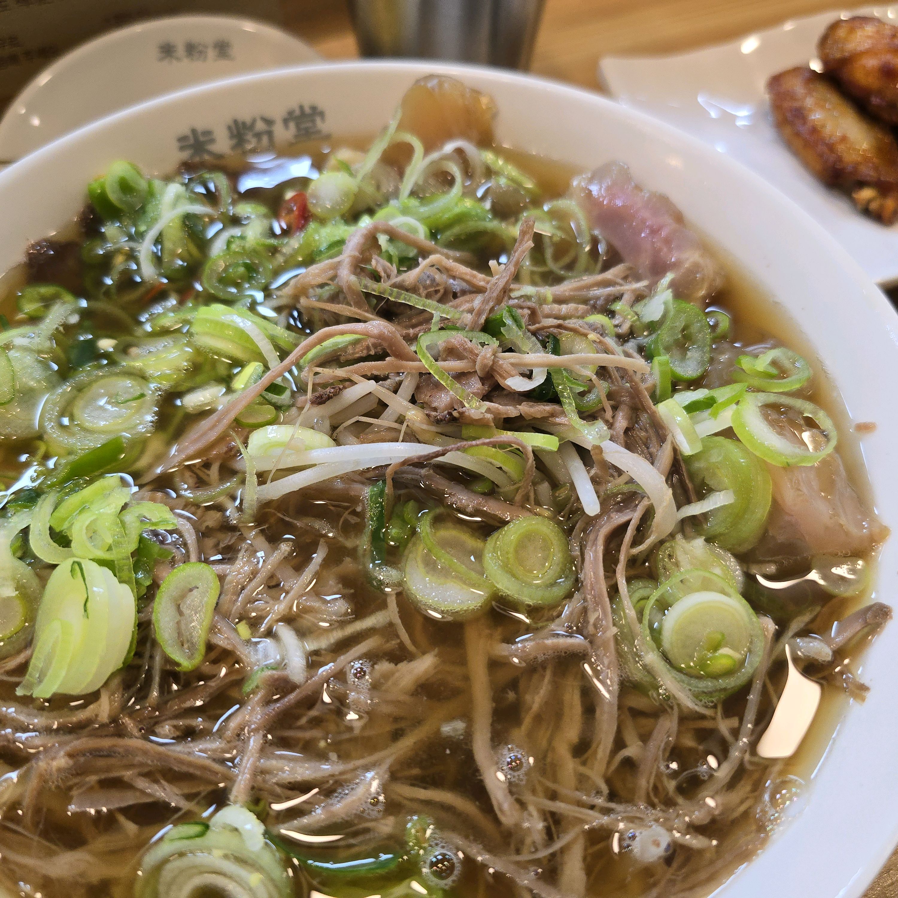 저녁에도 손님이 많아 대기했네요. - 지정타 맛집 미분당 과천점