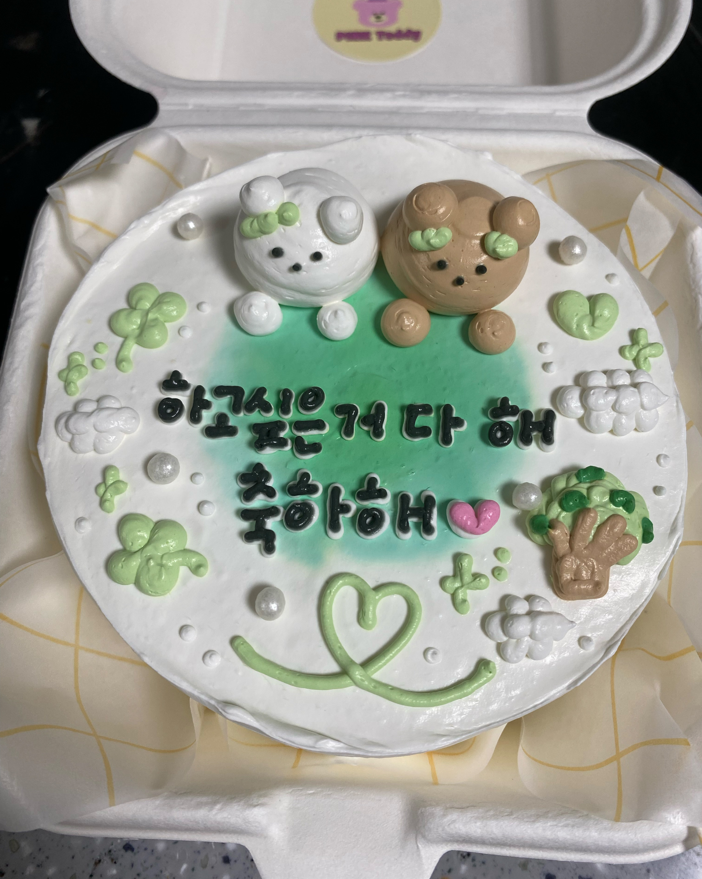 신림역 맛집 핑크테디 내돈내산 찐리뷰